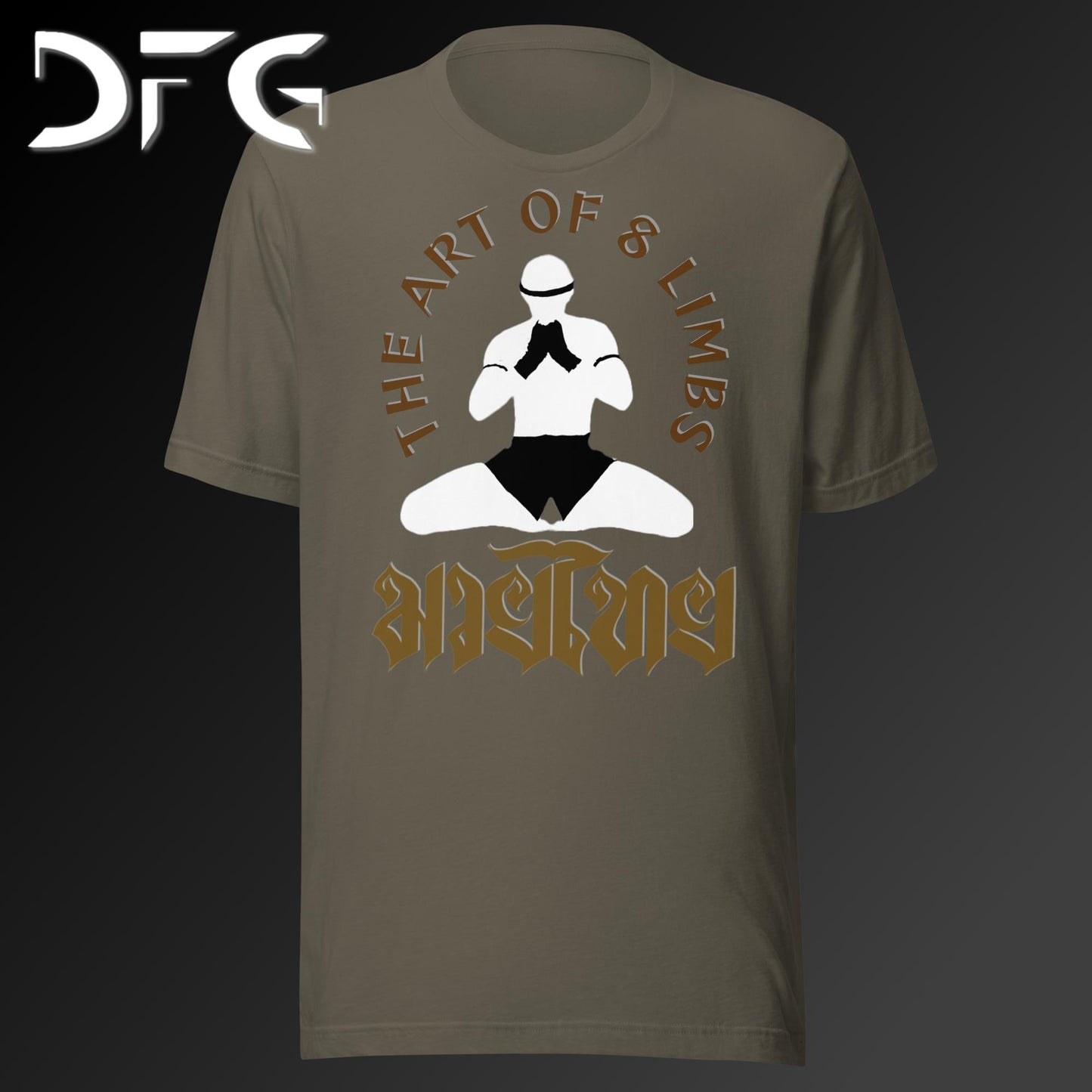 Adult Short-Sleeved T-Shirt Muay Thai Brown