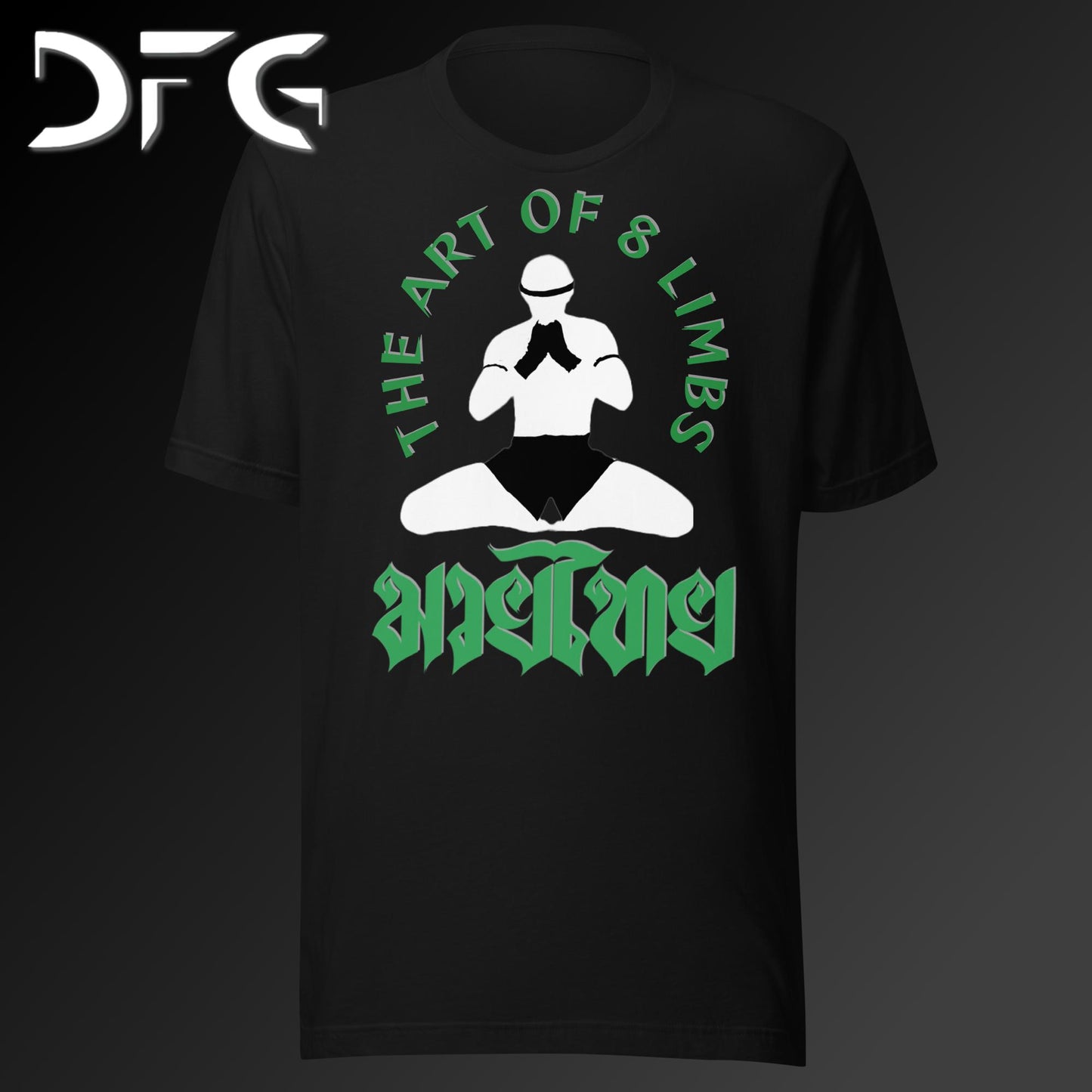 Adult Short-Sleeved T-Shirt Muay Thai Green