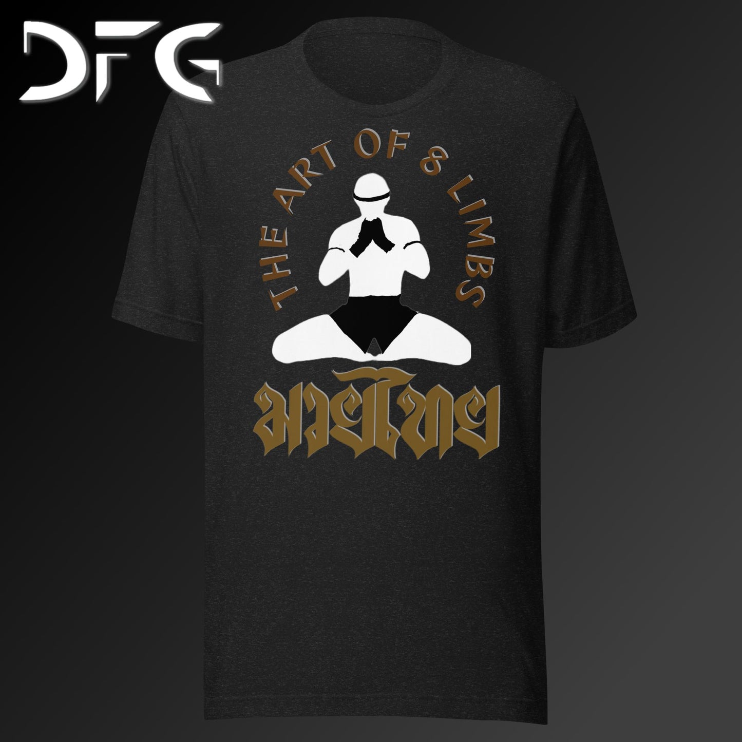 Adult Short-Sleeved T-Shirt Muay Thai Brown