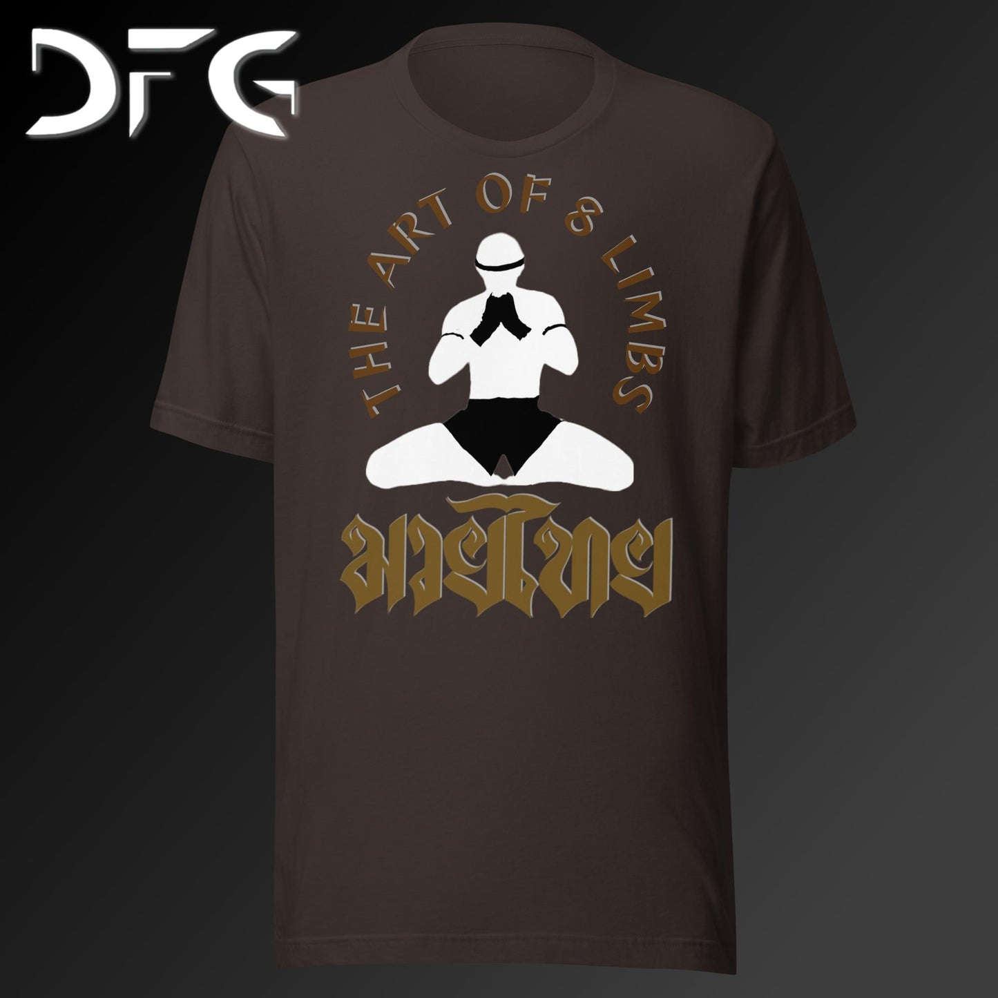 Adult Short-Sleeved T-Shirt Muay Thai Brown