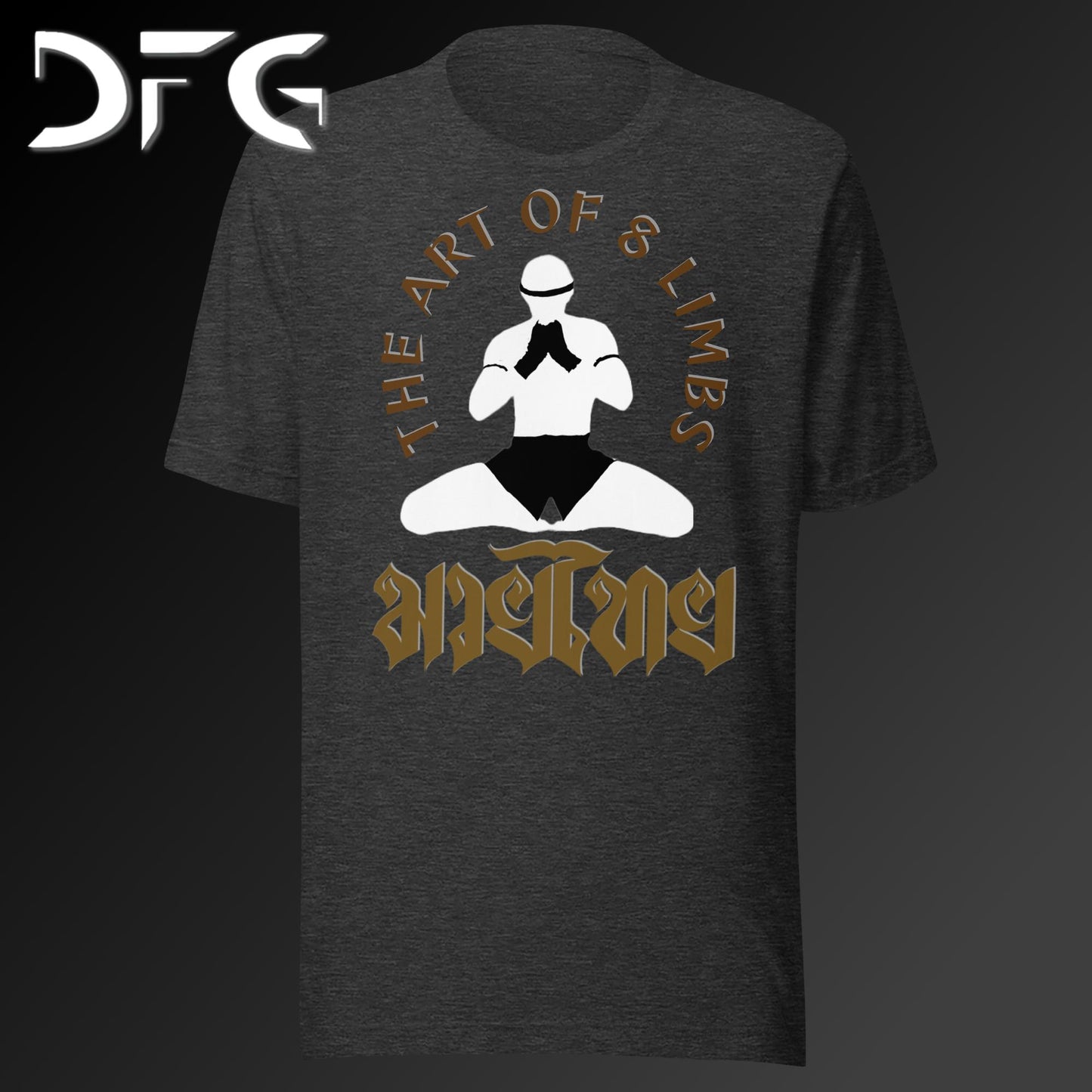 Adult Short-Sleeved T-Shirt Muay Thai Brown