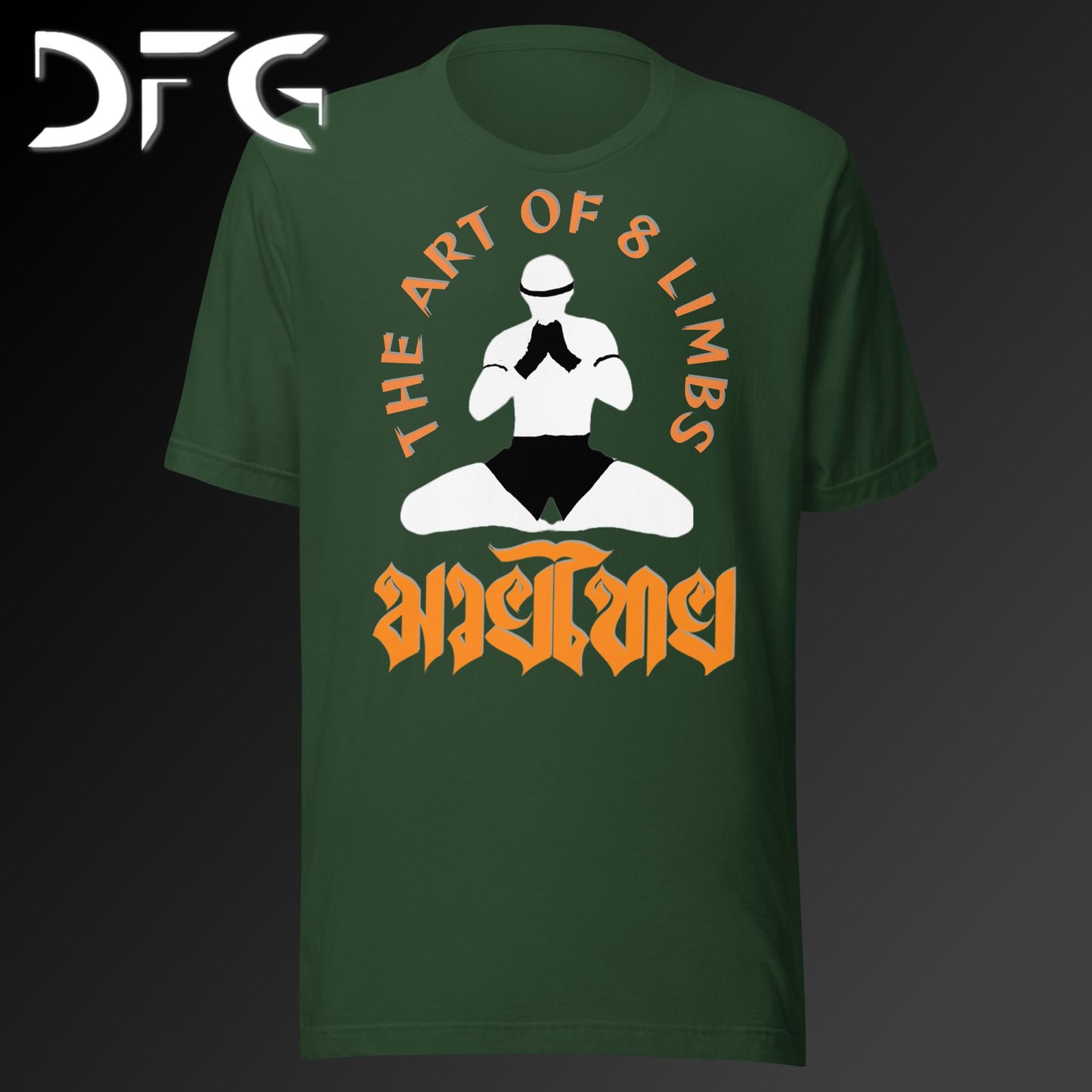 Adult Short-Sleeved T-Shirt Muay Thai Orange