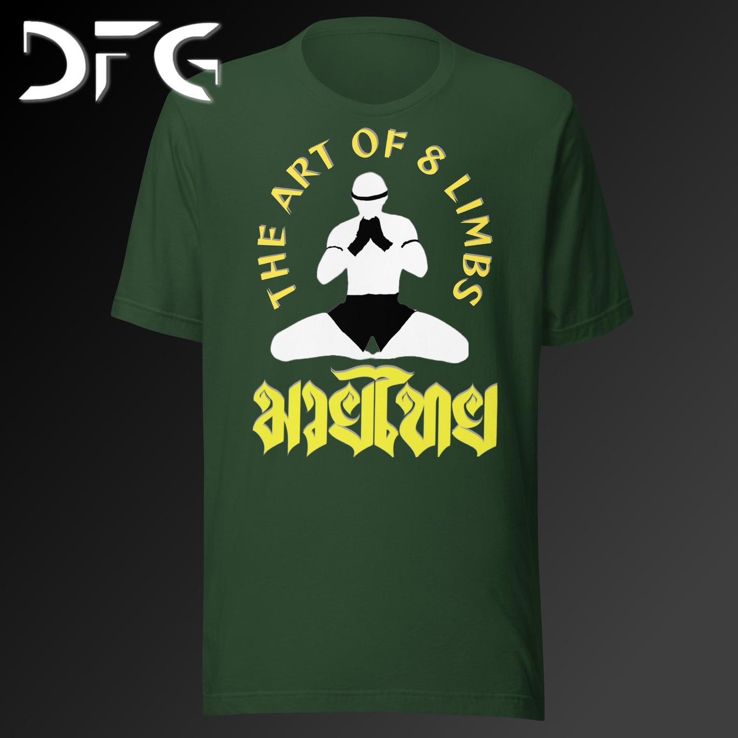 Adult Short-Sleeved T-Shirt Muay Thai Yellow