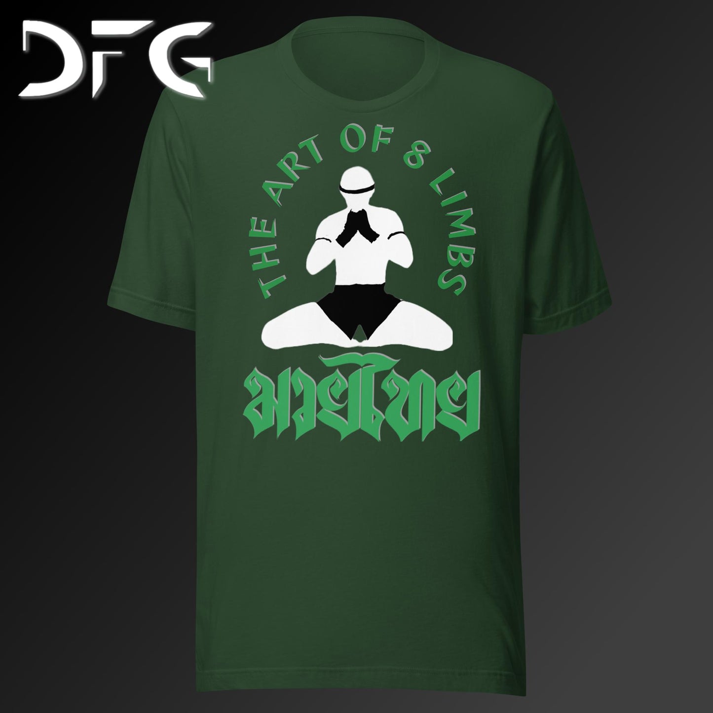 Adult Short-Sleeved T-Shirt Muay Thai Green
