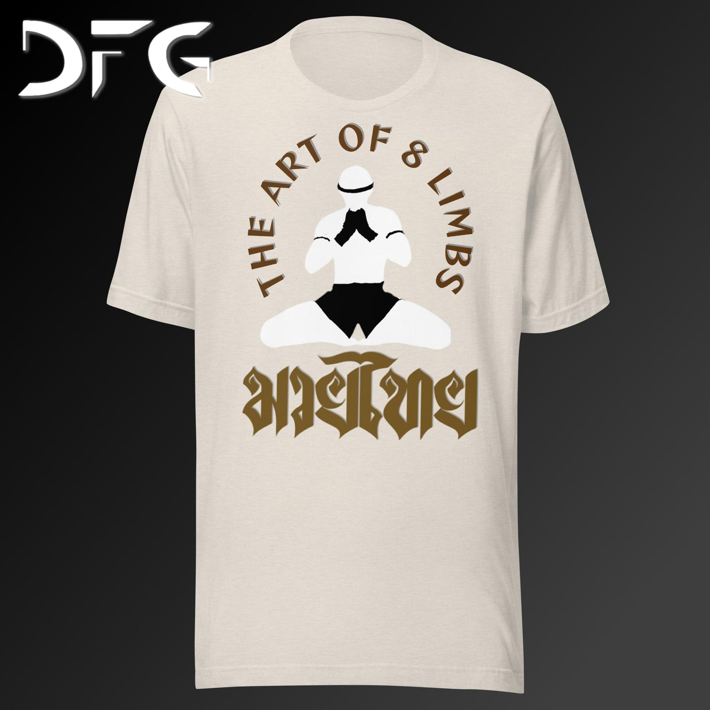 Adult Short-Sleeved T-Shirt Muay Thai Brown