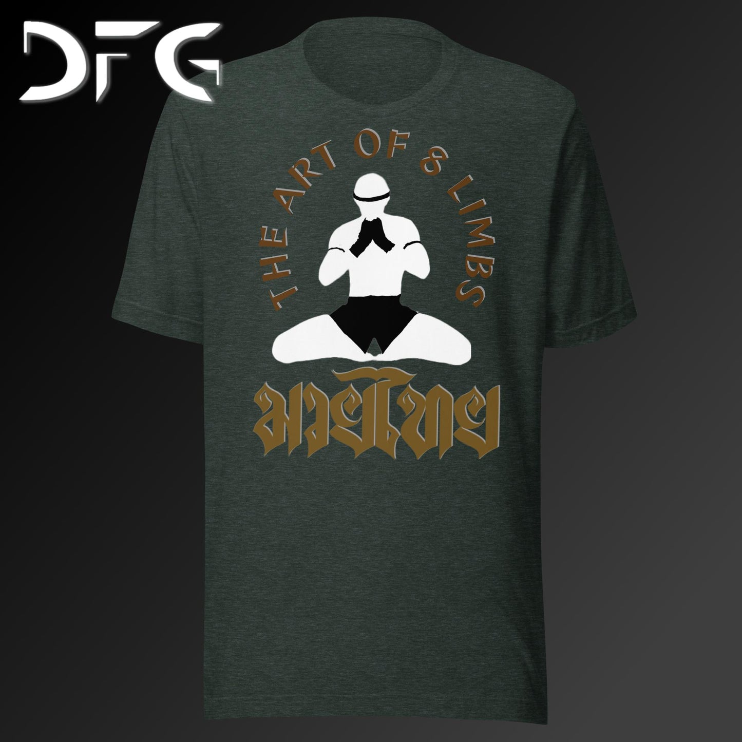 Adult Short-Sleeved T-Shirt Muay Thai Brown