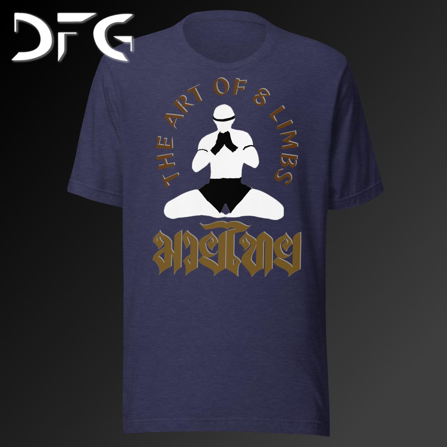 Adult Short-Sleeved T-Shirt Muay Thai Brown