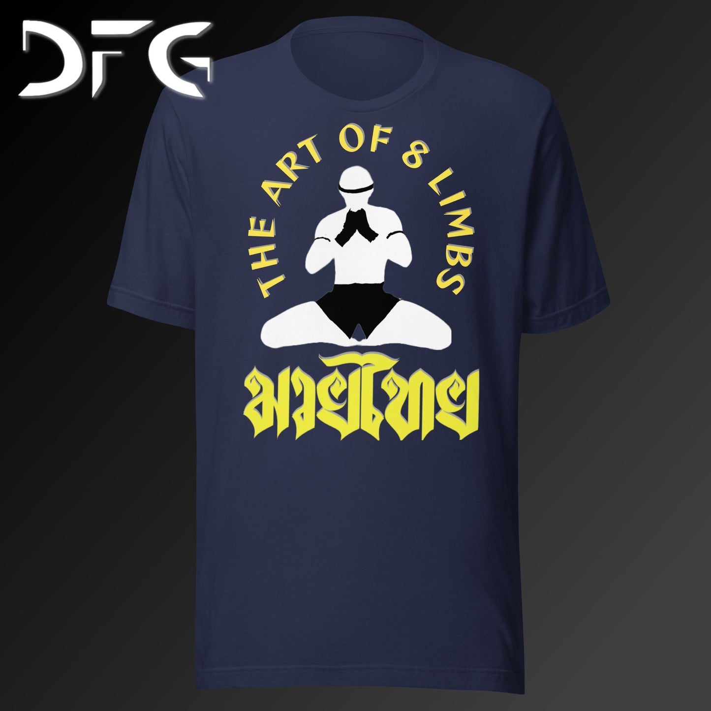 Adult Short-Sleeved T-Shirt Muay Thai Yellow