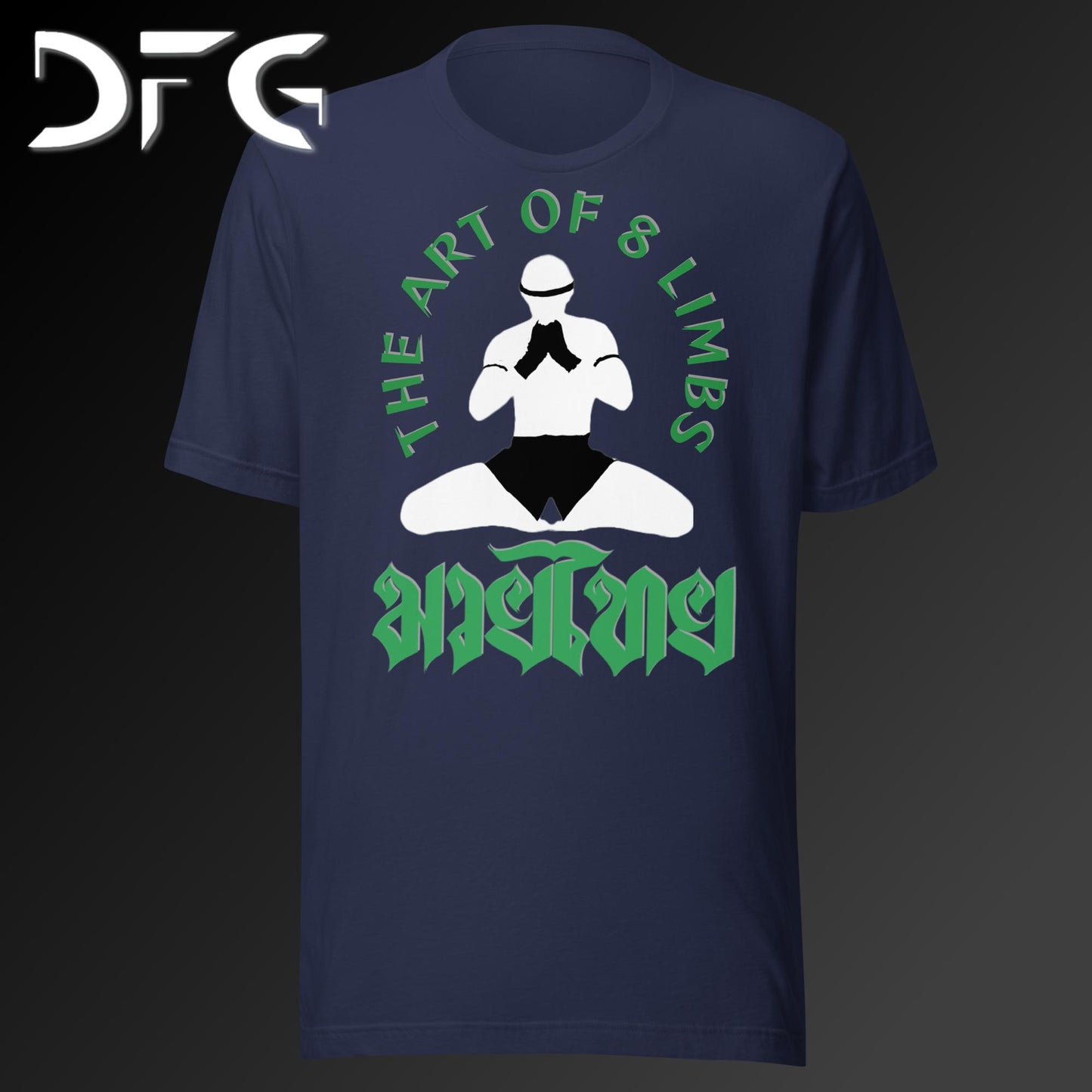 Adult Short-Sleeved T-Shirt Muay Thai Green