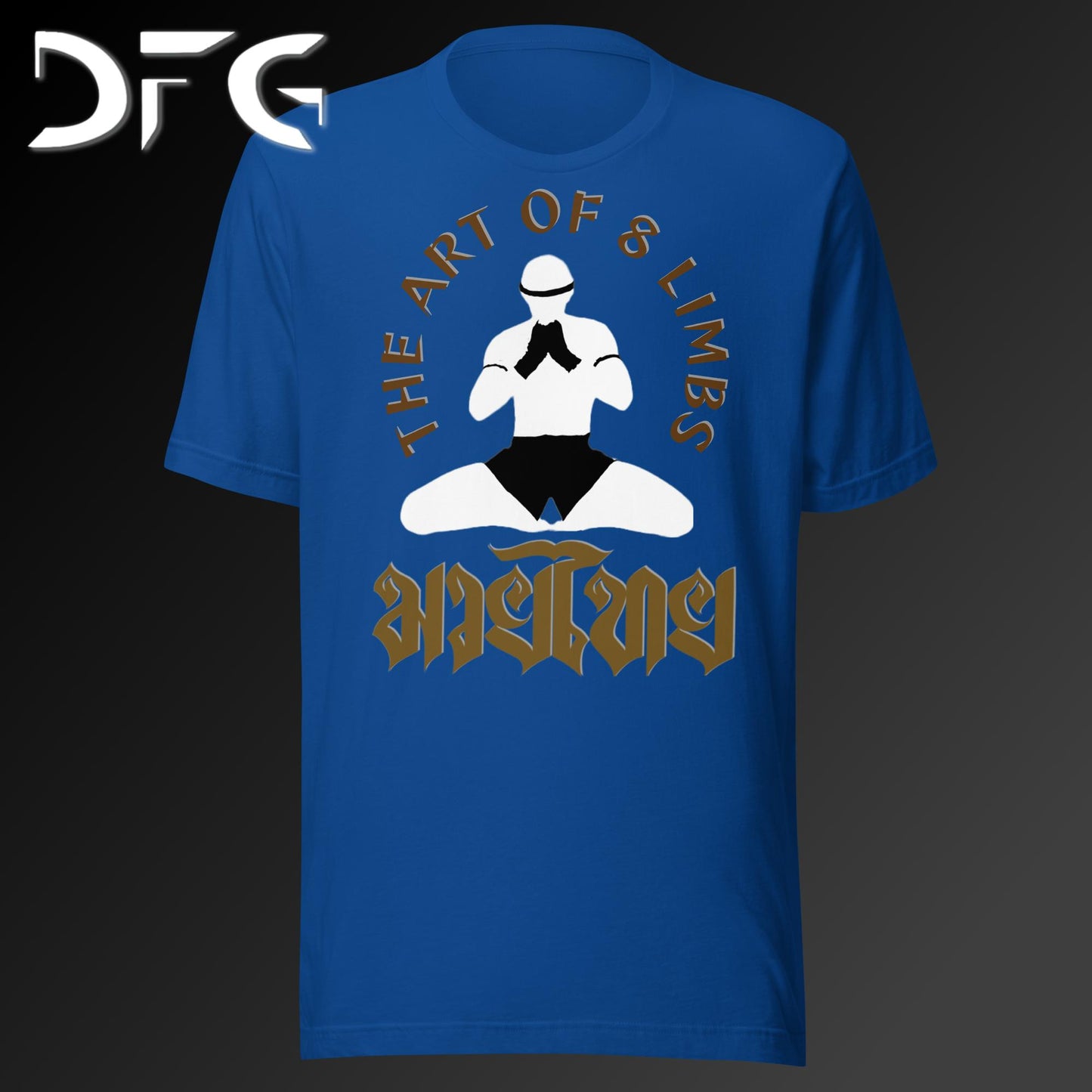 Adult Short-Sleeved T-Shirt Muay Thai Brown