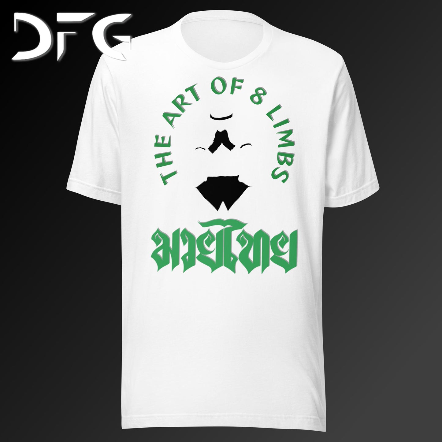 Adult Short-Sleeved T-Shirt Muay Thai Green