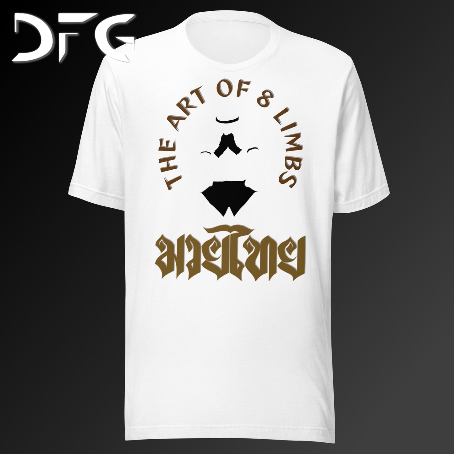 Adult Short-Sleeved T-Shirt Muay Thai Brown