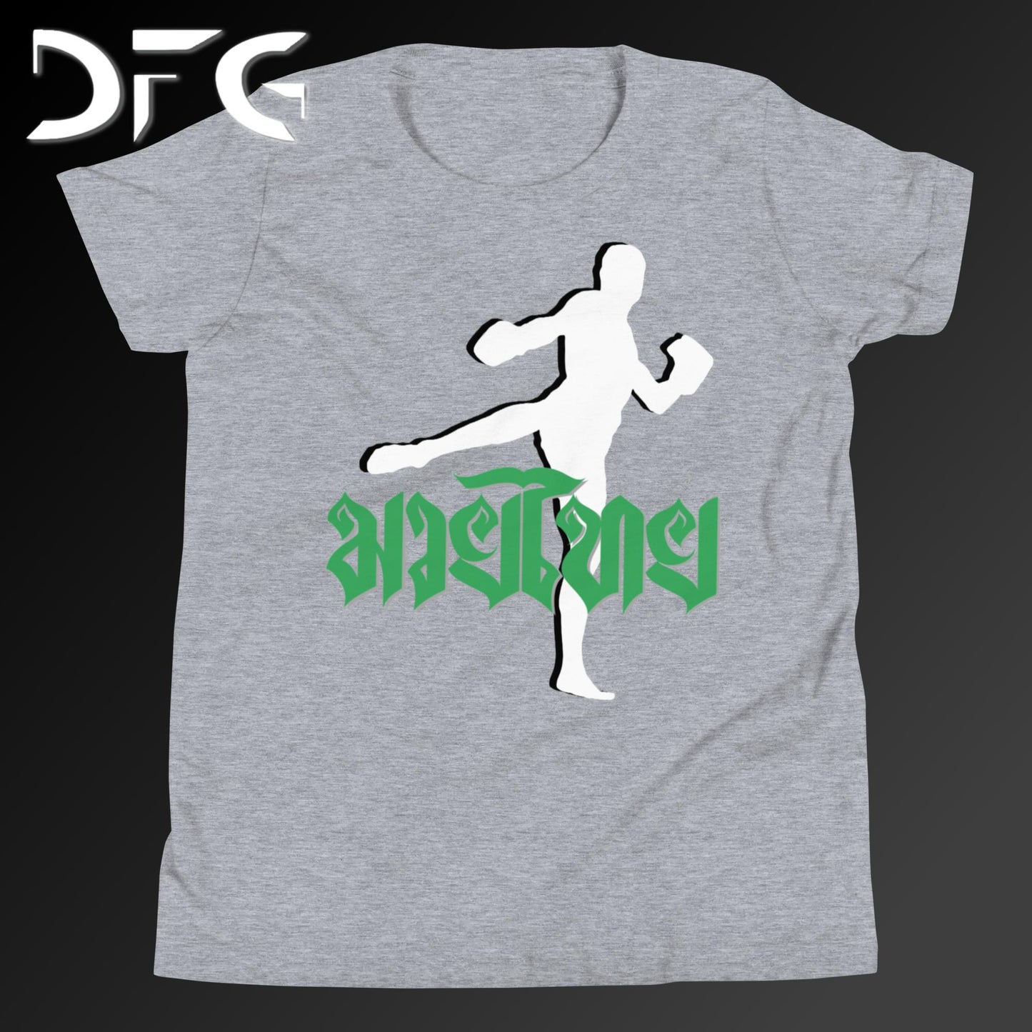 Youth Short-Sleeve T-Shirt Muay Thai Green