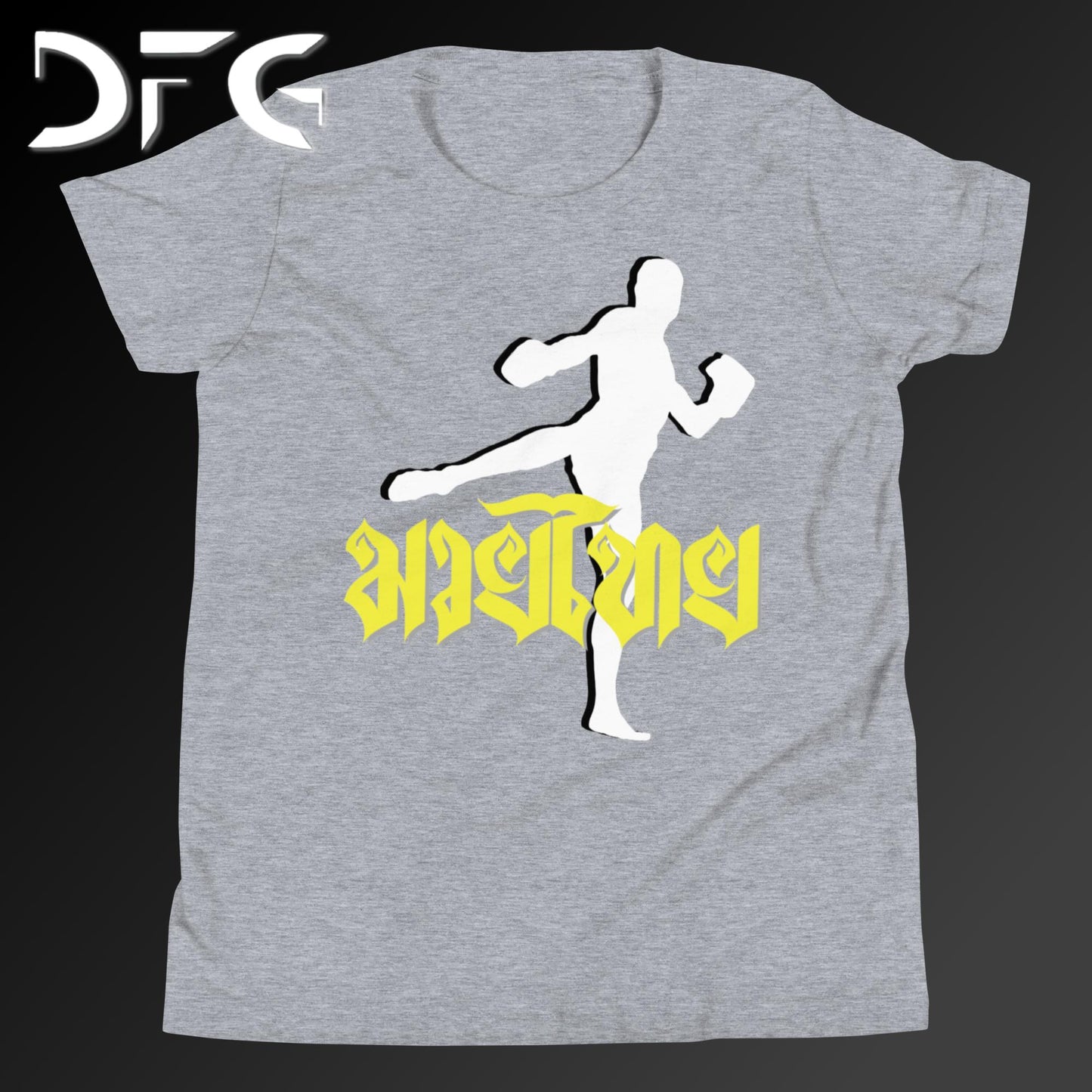 Youth Short-Sleeve T-Shirt Muay Thai Yellow