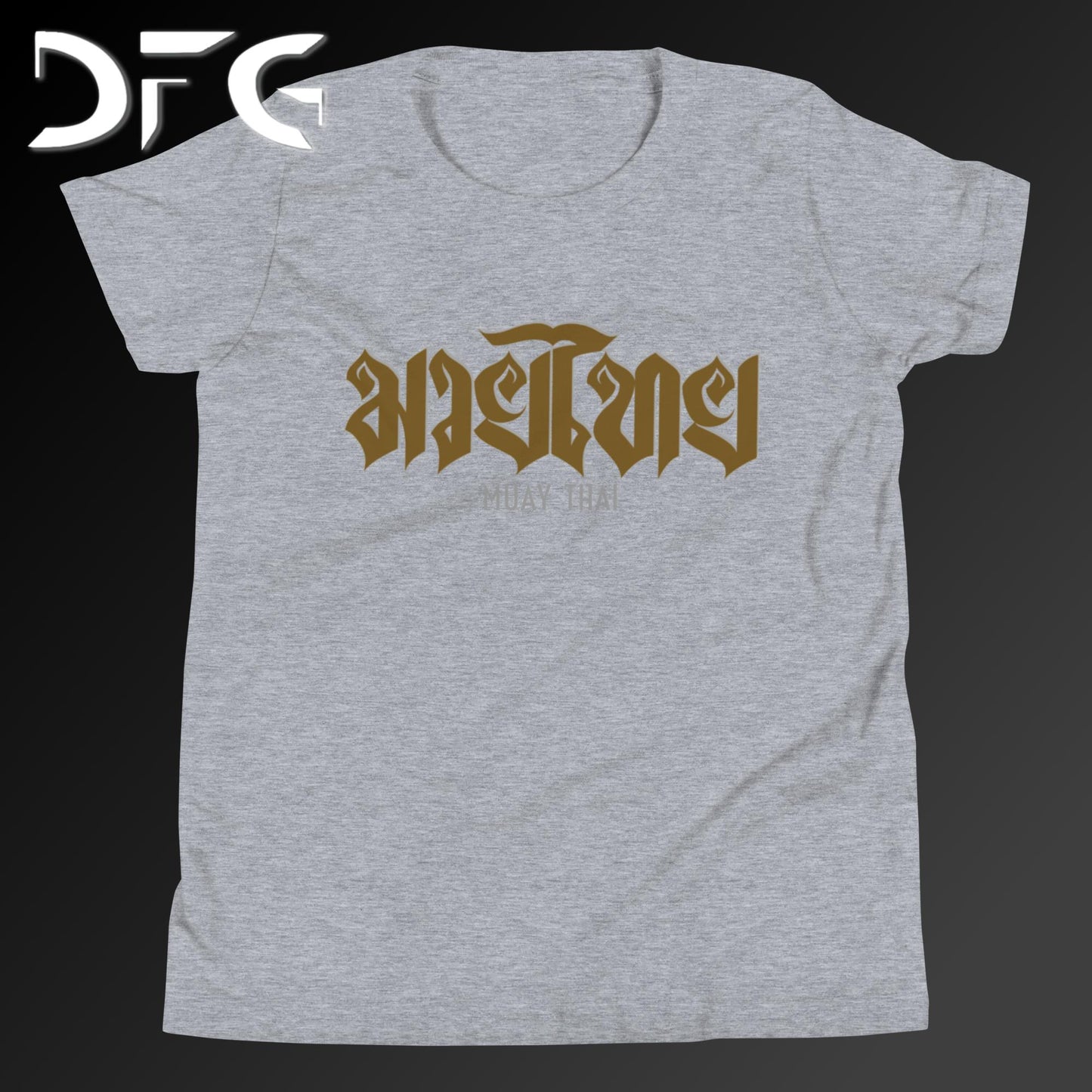 Youth Short-Sleeve T-Shirt Muay Thai Brown