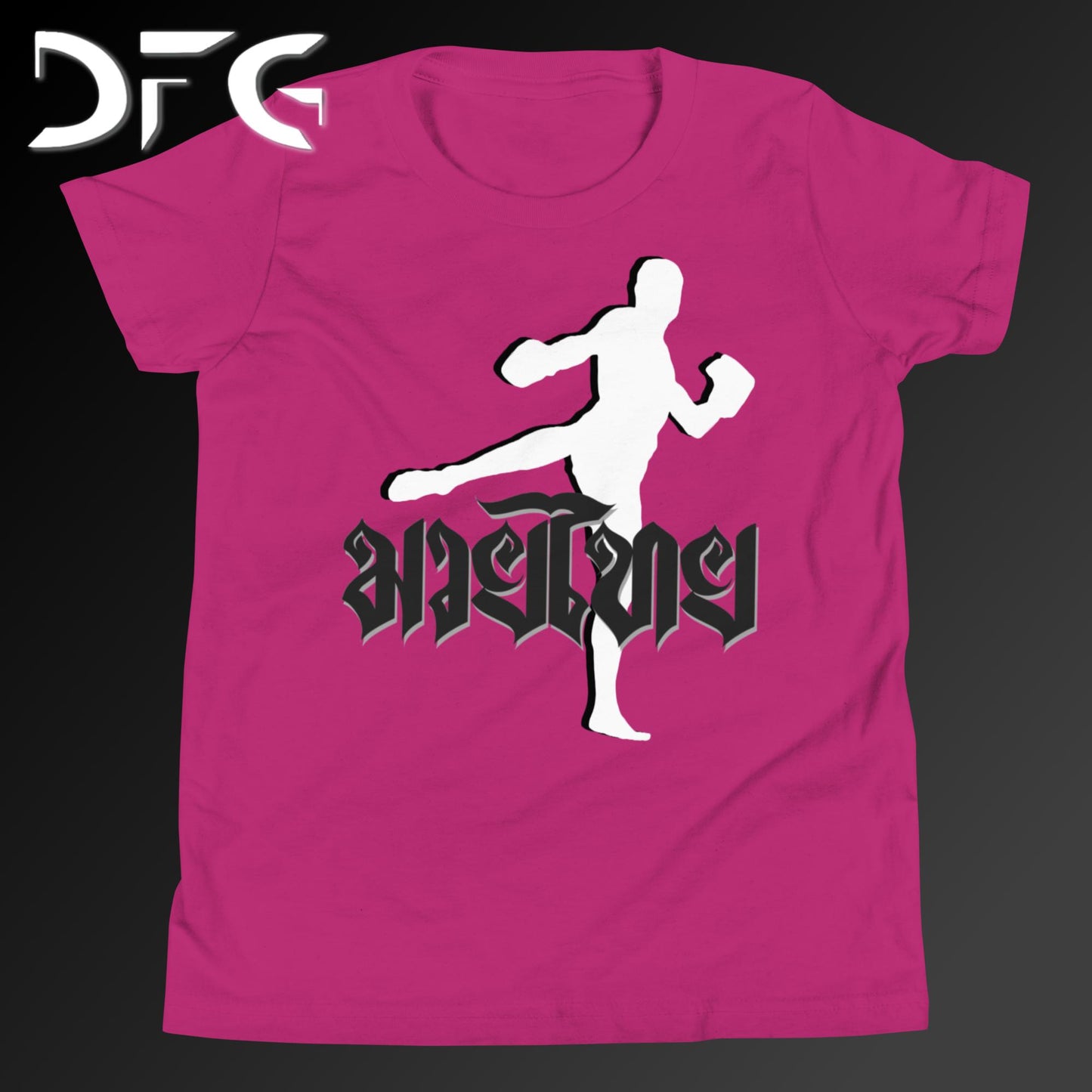 Youth Short-Sleeve T-Shirt Muay Thai Black