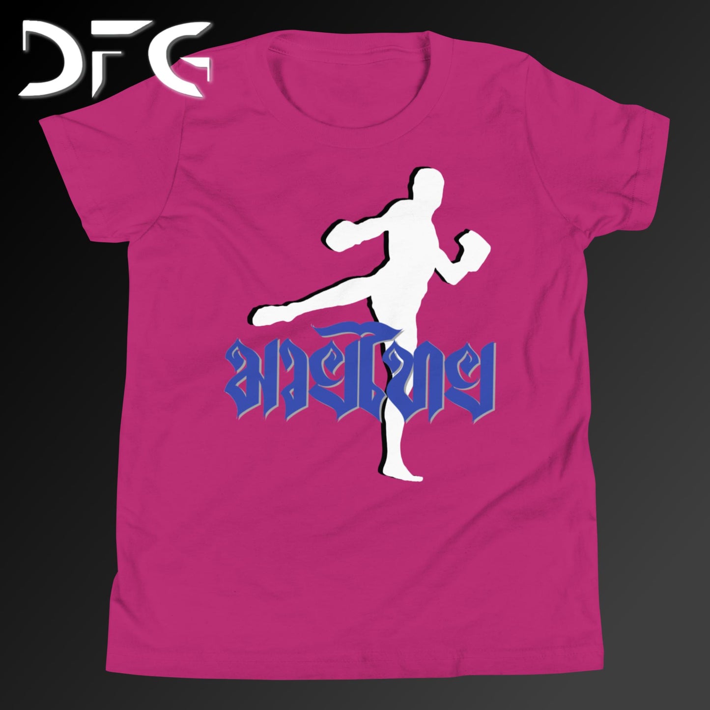 Youth Short-Sleeve T-Shirt Muay Thai Blue