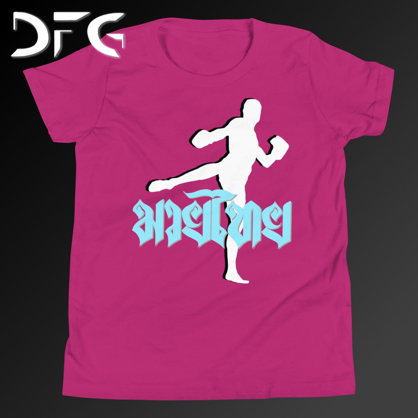 Youth Short-Sleeve T-Shirt Muay Thai Ice Blue