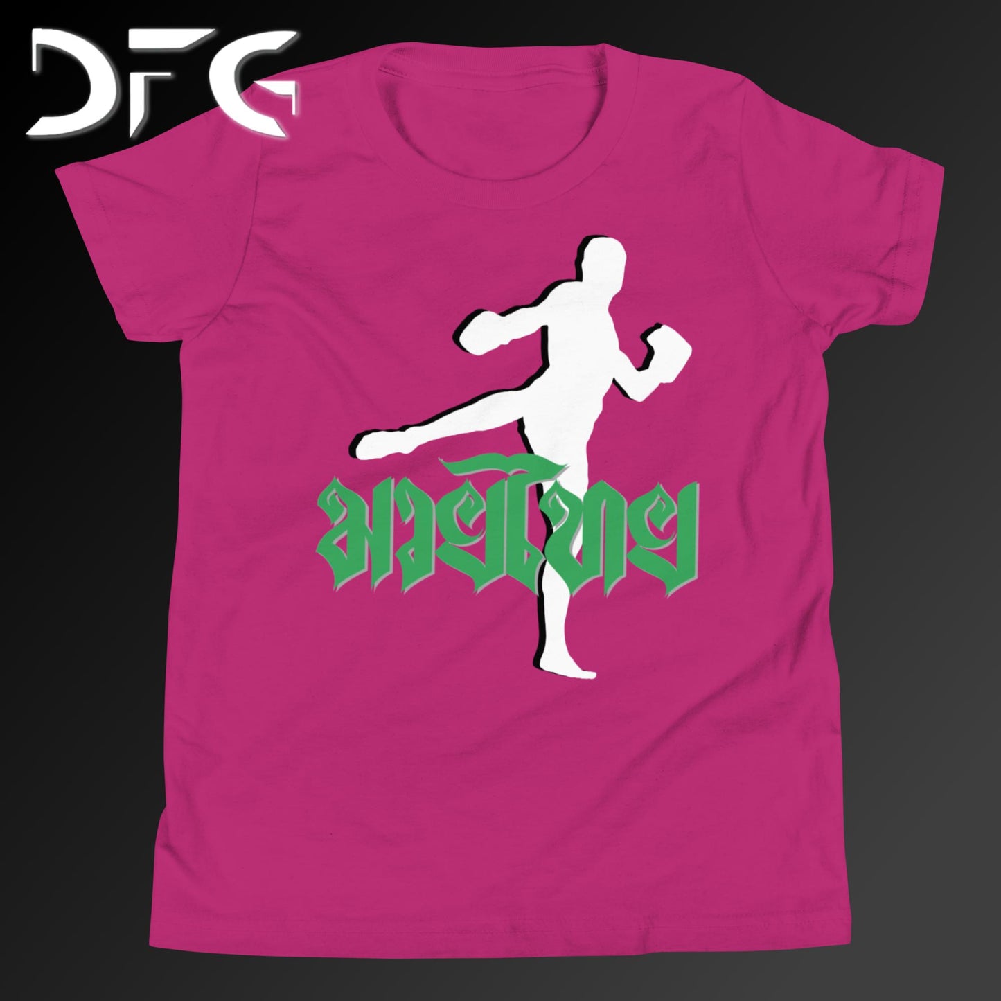 Youth Short-Sleeve T-Shirt Muay Thai Green