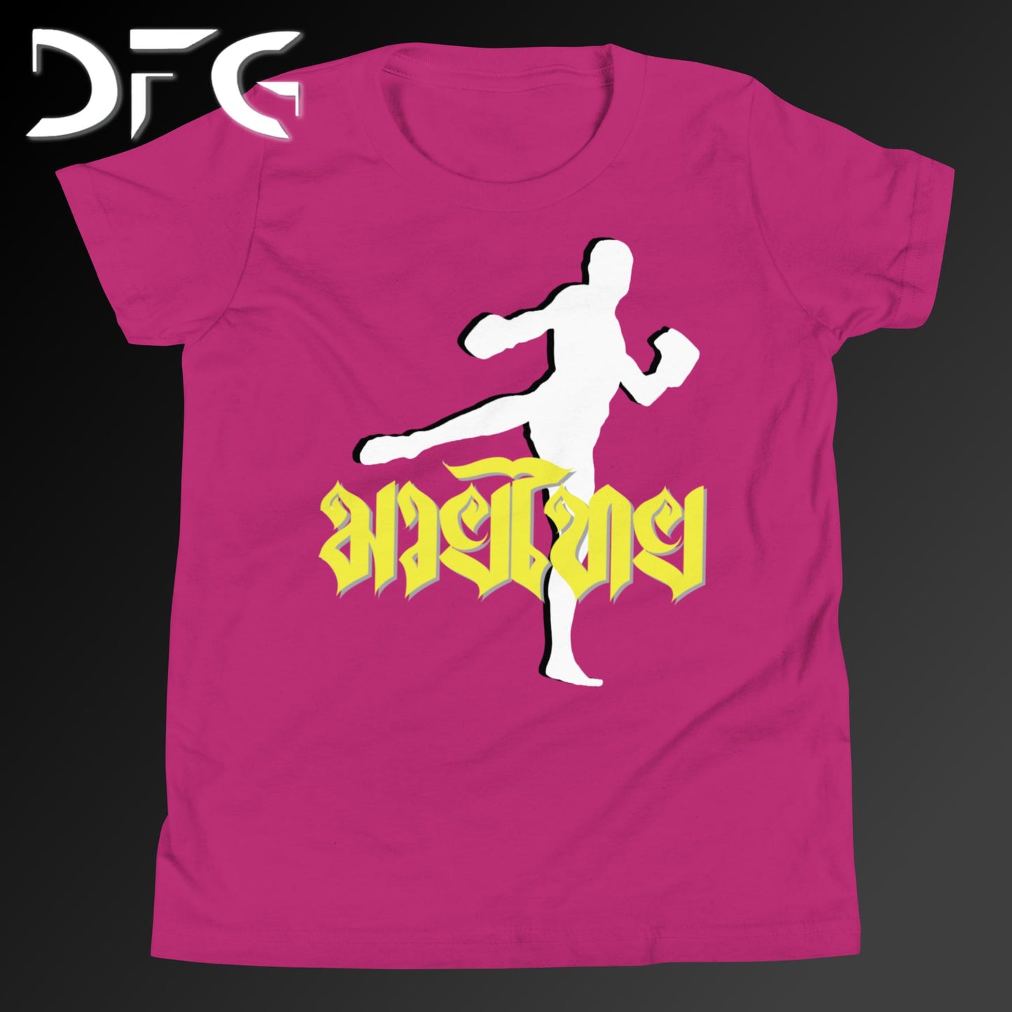 Youth Short-Sleeve T-Shirt Muay Thai Yellow