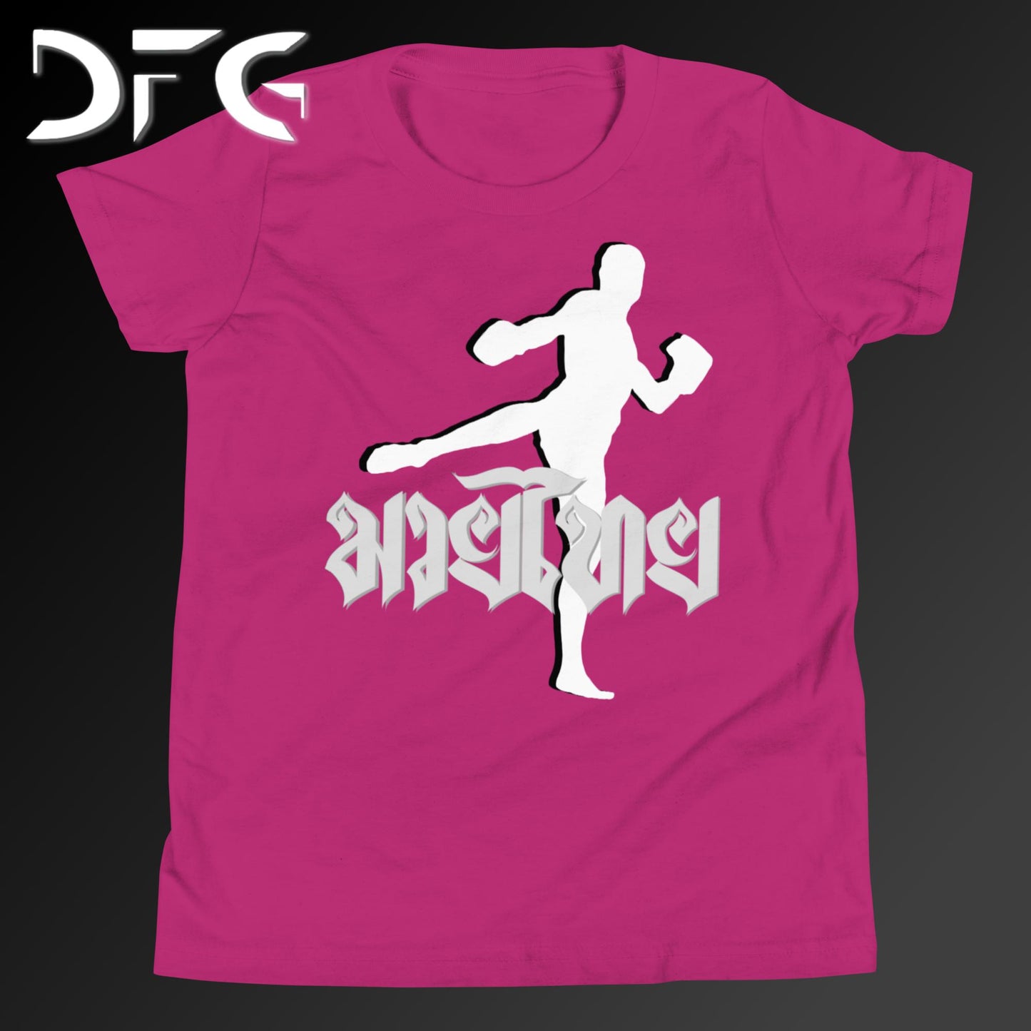 Youth Short-Sleeve T-Shirt Muay Thai White
