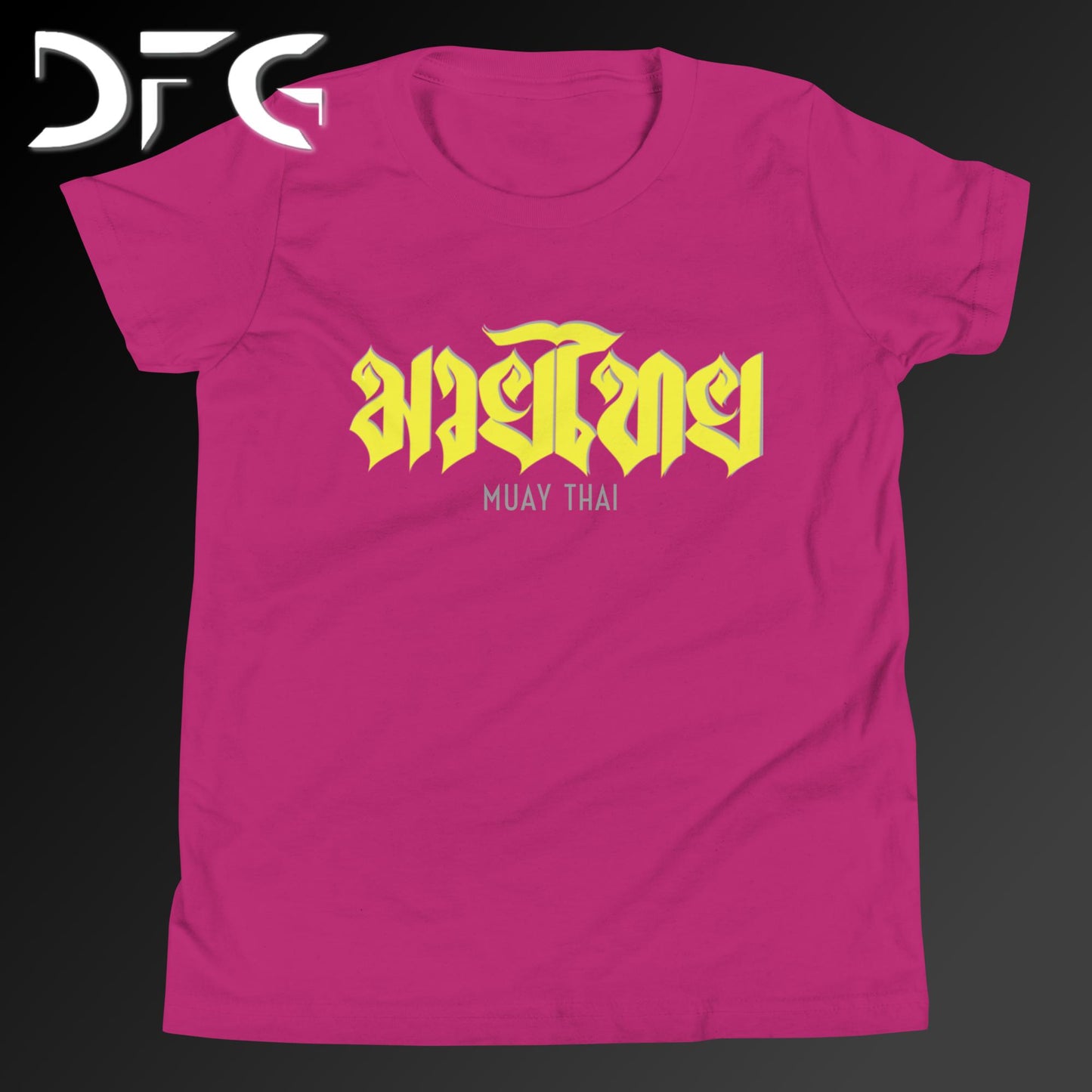 Youth Short-Sleeve T-Shirt Muay Thai Yellow