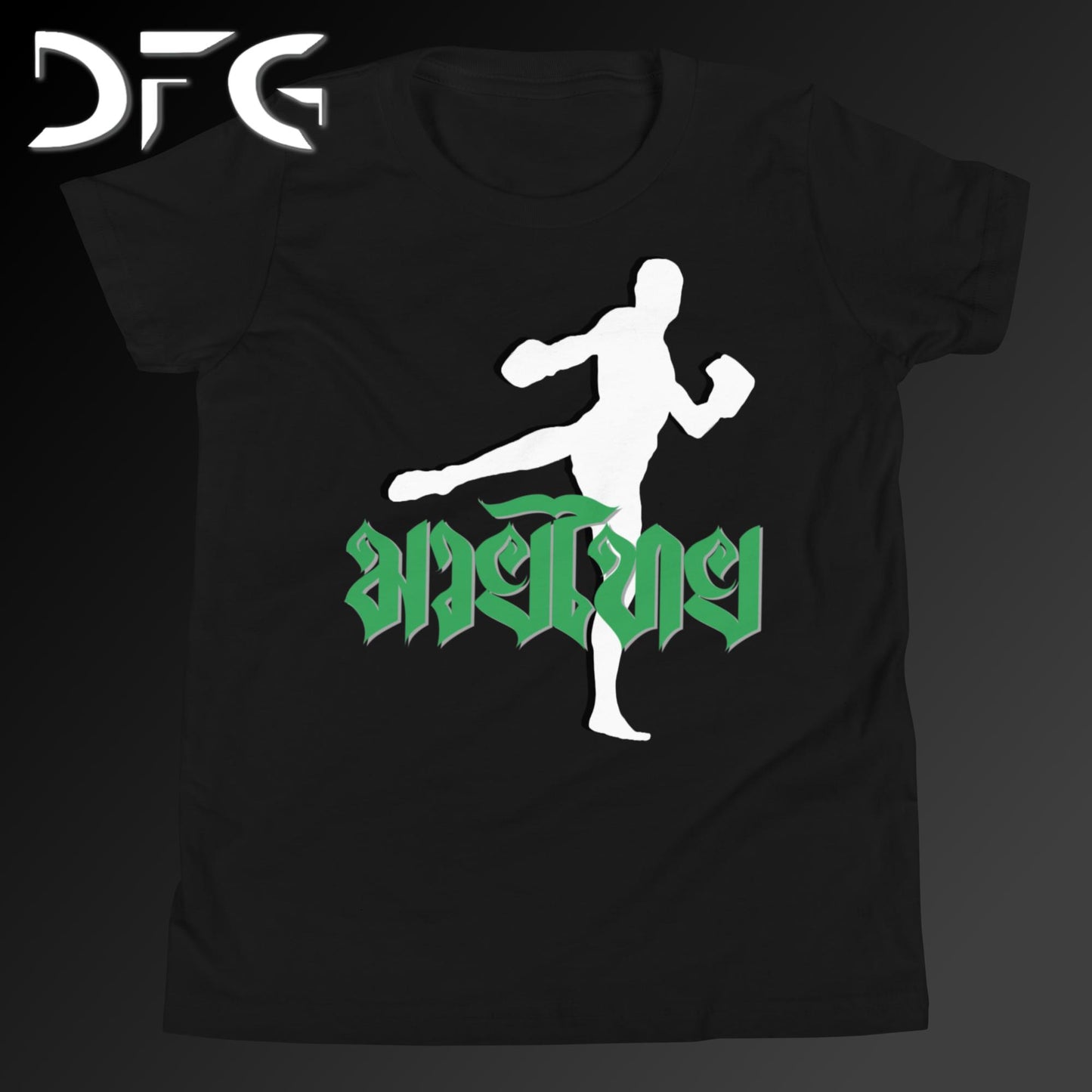 Youth Short-Sleeve T-Shirt Muay Thai Green