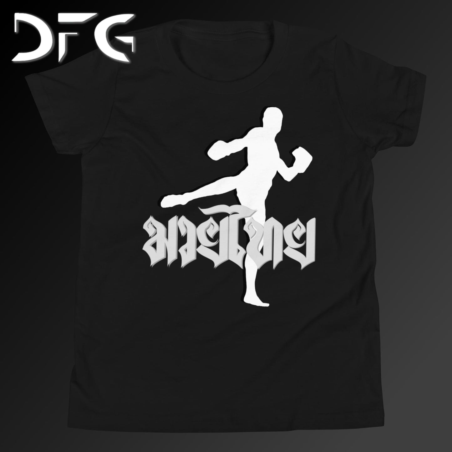 Youth Short-Sleeve T-Shirt Muay Thai White