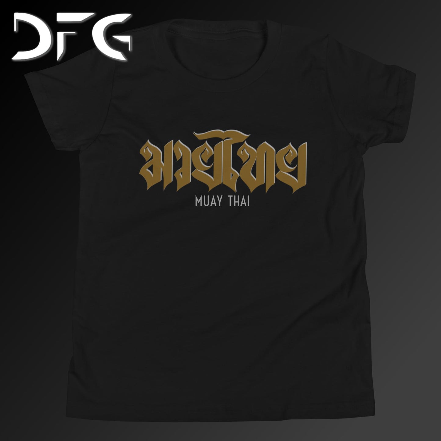 Youth Short-Sleeve T-Shirt Muay Thai Brown