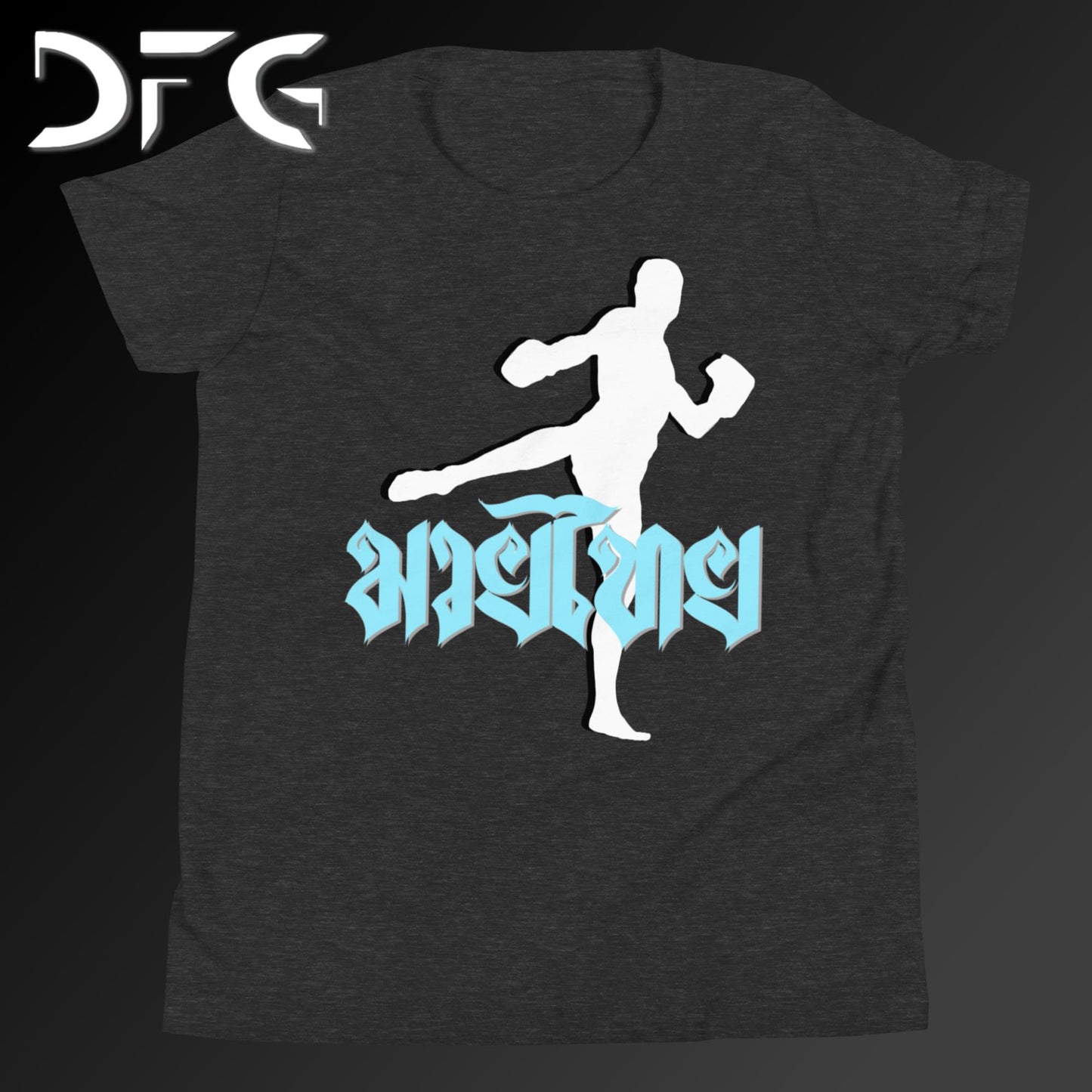 Youth Short-Sleeve T-Shirt Muay Thai Ice Blue