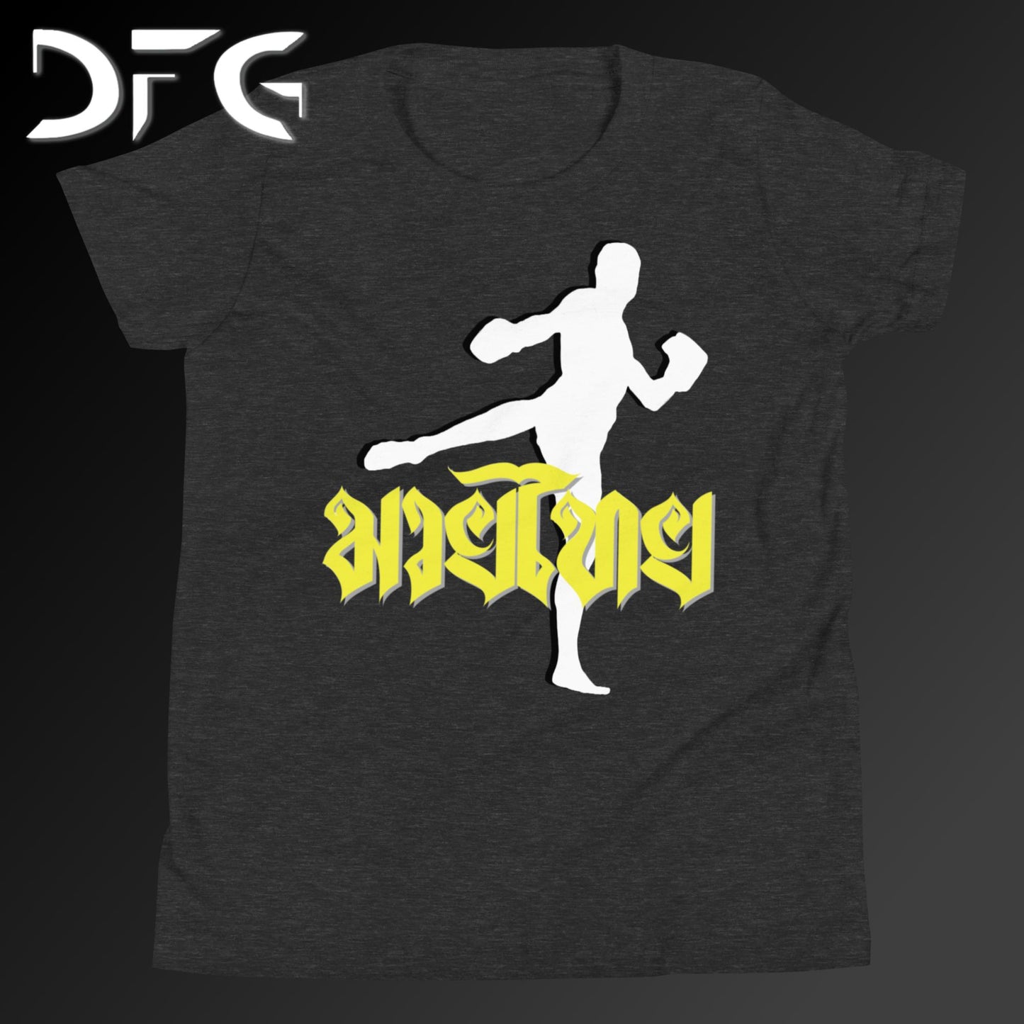 Youth Short-Sleeve T-Shirt Muay Thai Yellow