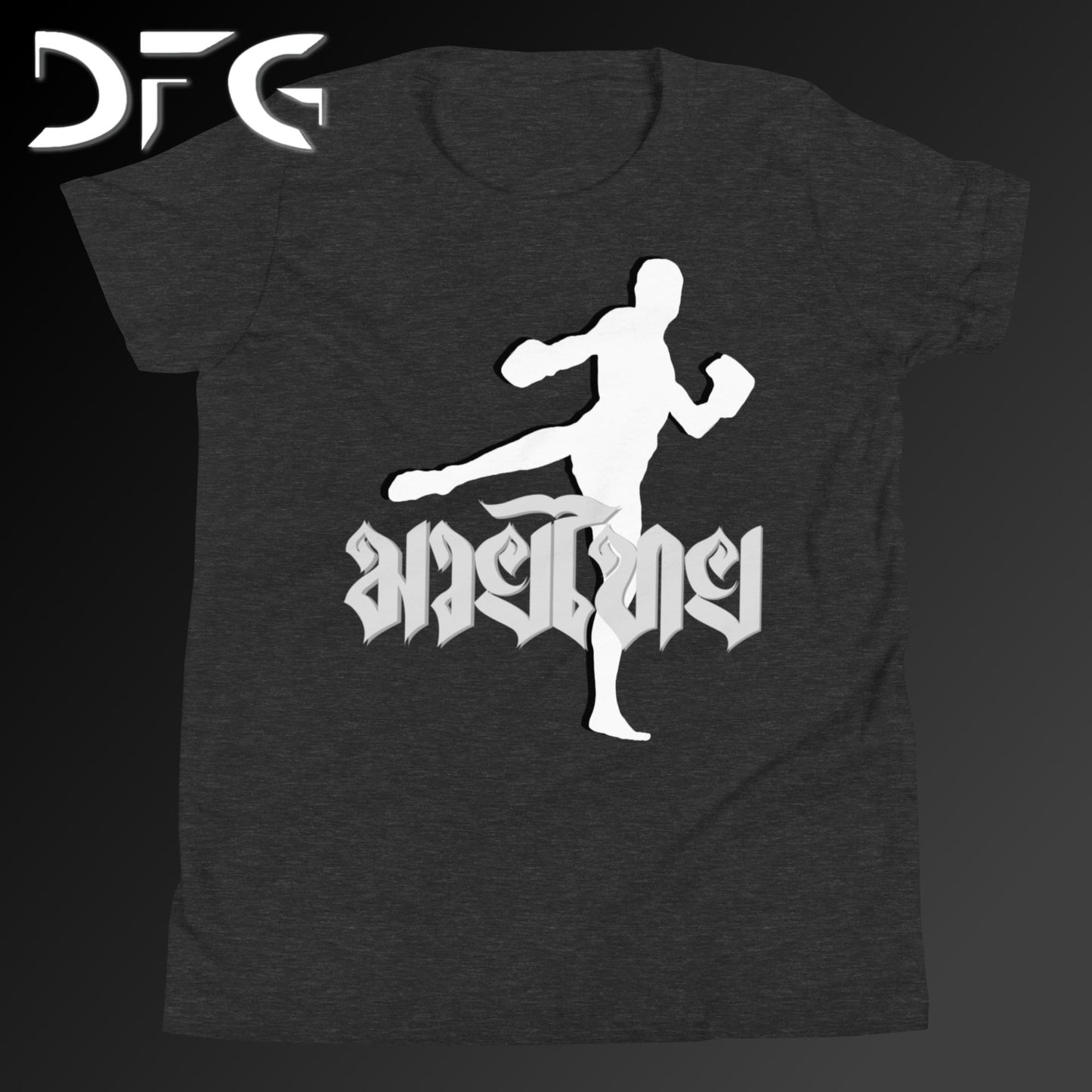 Youth Short-Sleeve T-Shirt Muay Thai White