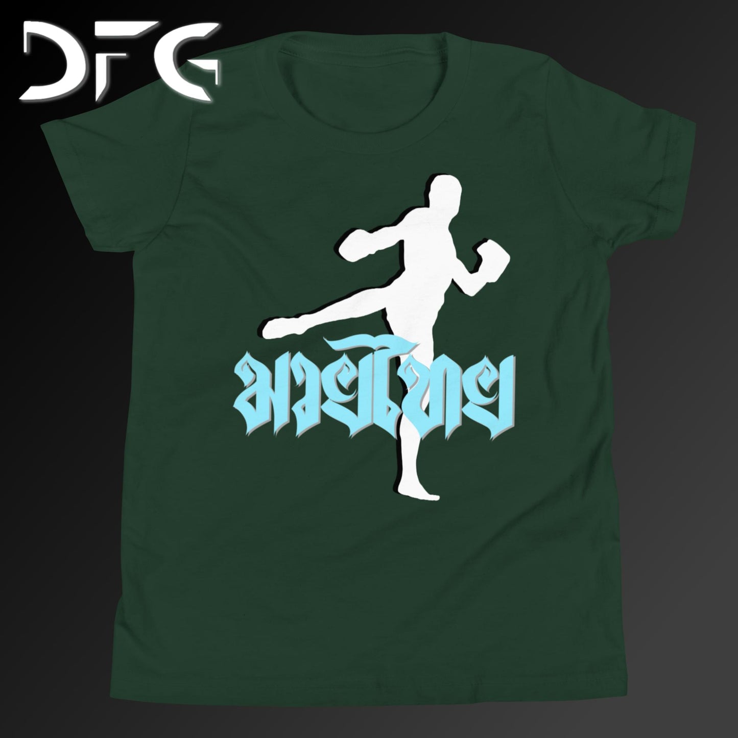 Youth Short-Sleeve T-Shirt Muay Thai Ice Blue