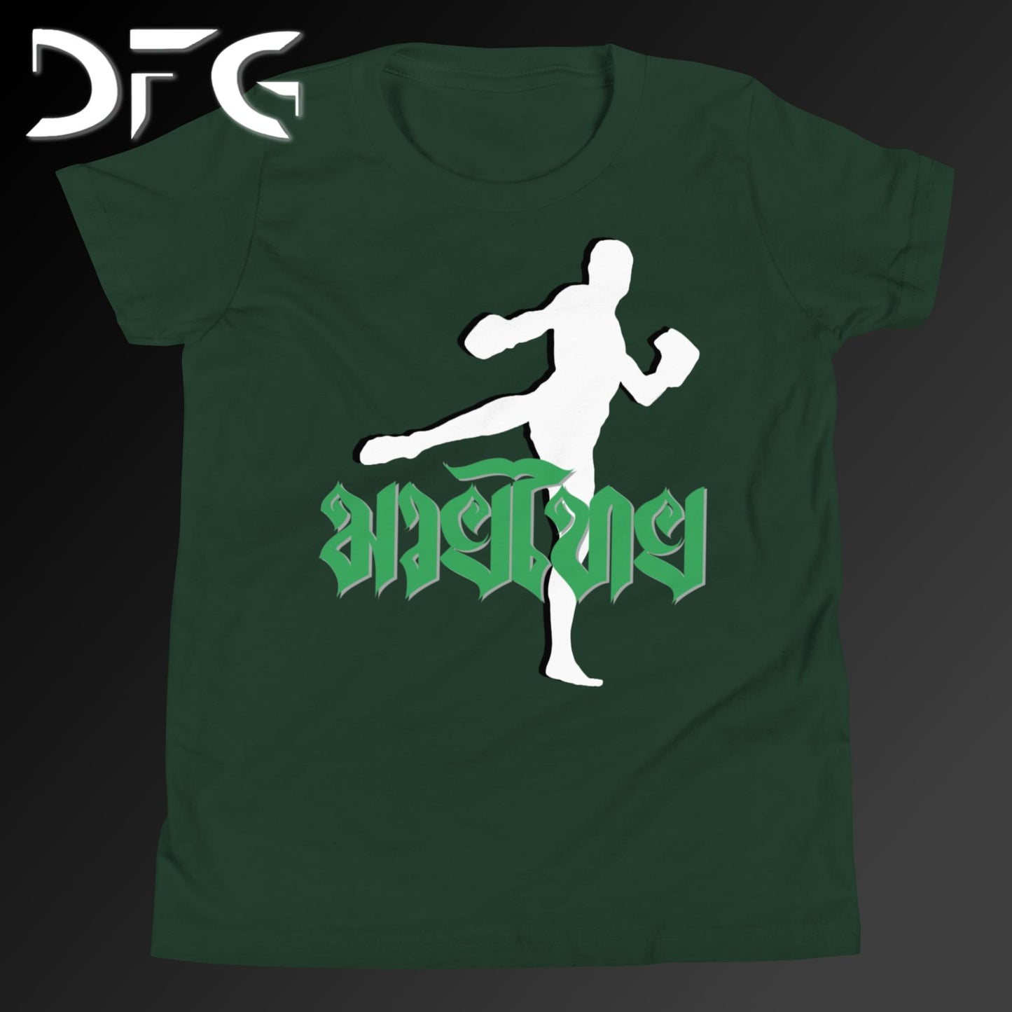 Youth Short-Sleeve T-Shirt Muay Thai Green