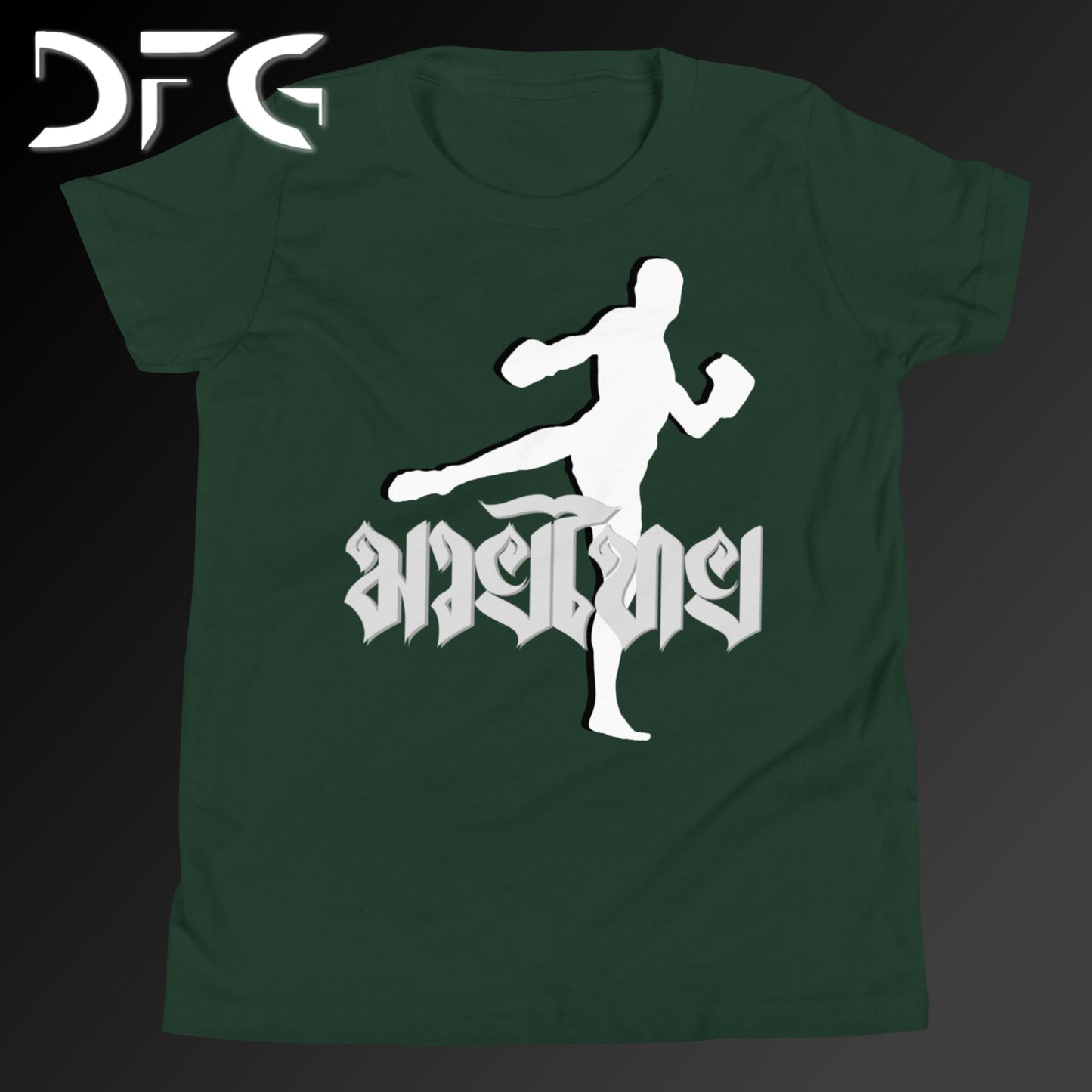 Youth Short-Sleeve T-Shirt Muay Thai White