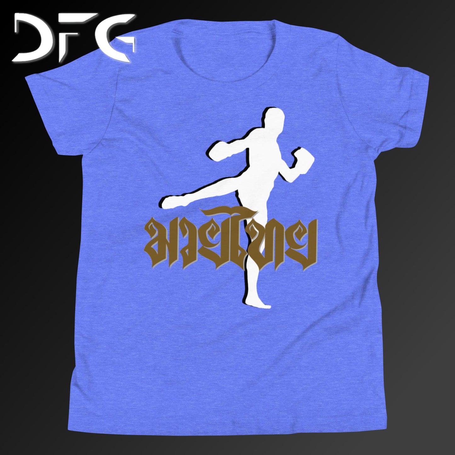 Youth Short-Sleeve T-Shirt Muay Thai Brown