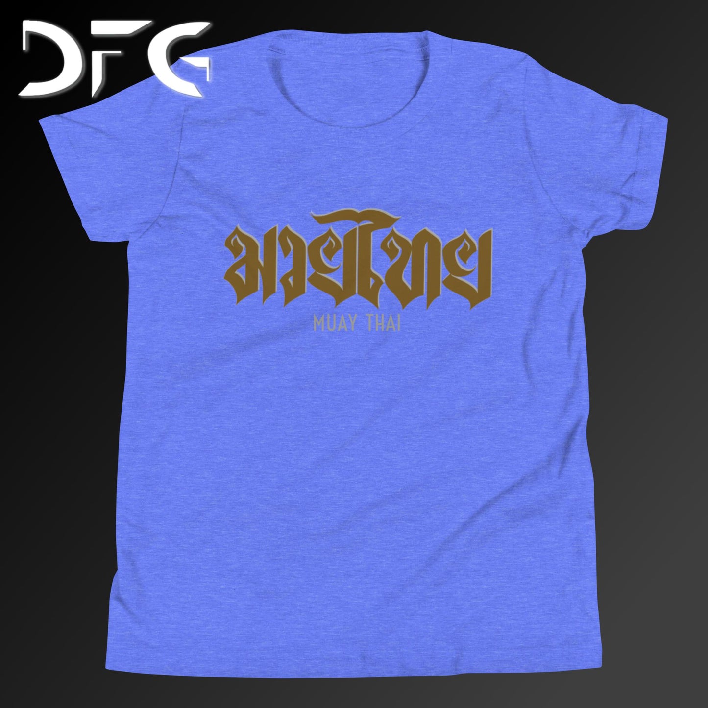 Youth Short-Sleeve T-Shirt Muay Thai Brown