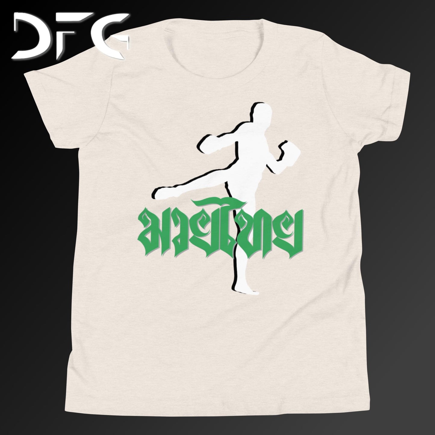 Youth Short-Sleeve T-Shirt Muay Thai Green