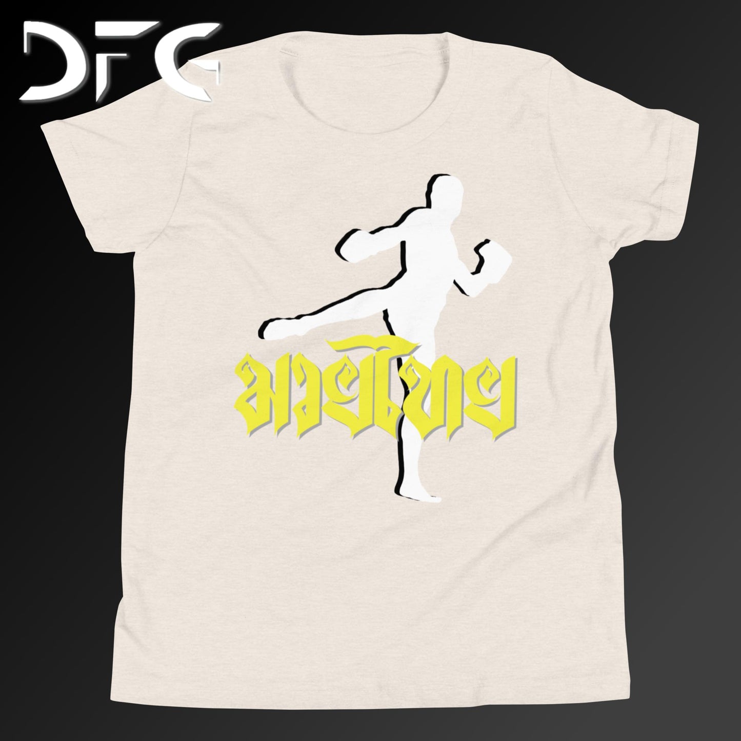 Youth Short-Sleeve T-Shirt Muay Thai Yellow
