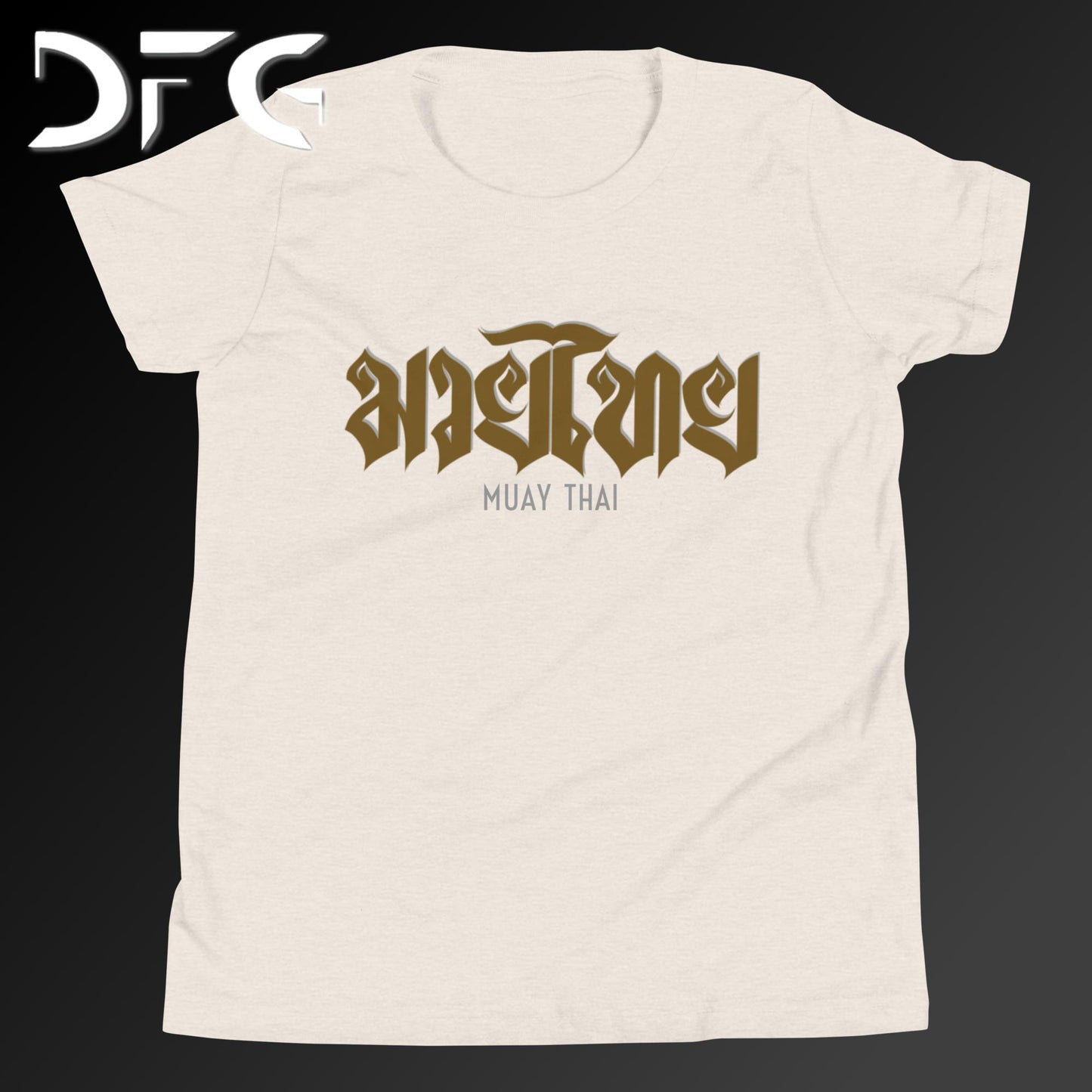 Youth Short-Sleeve T-Shirt Muay Thai Brown