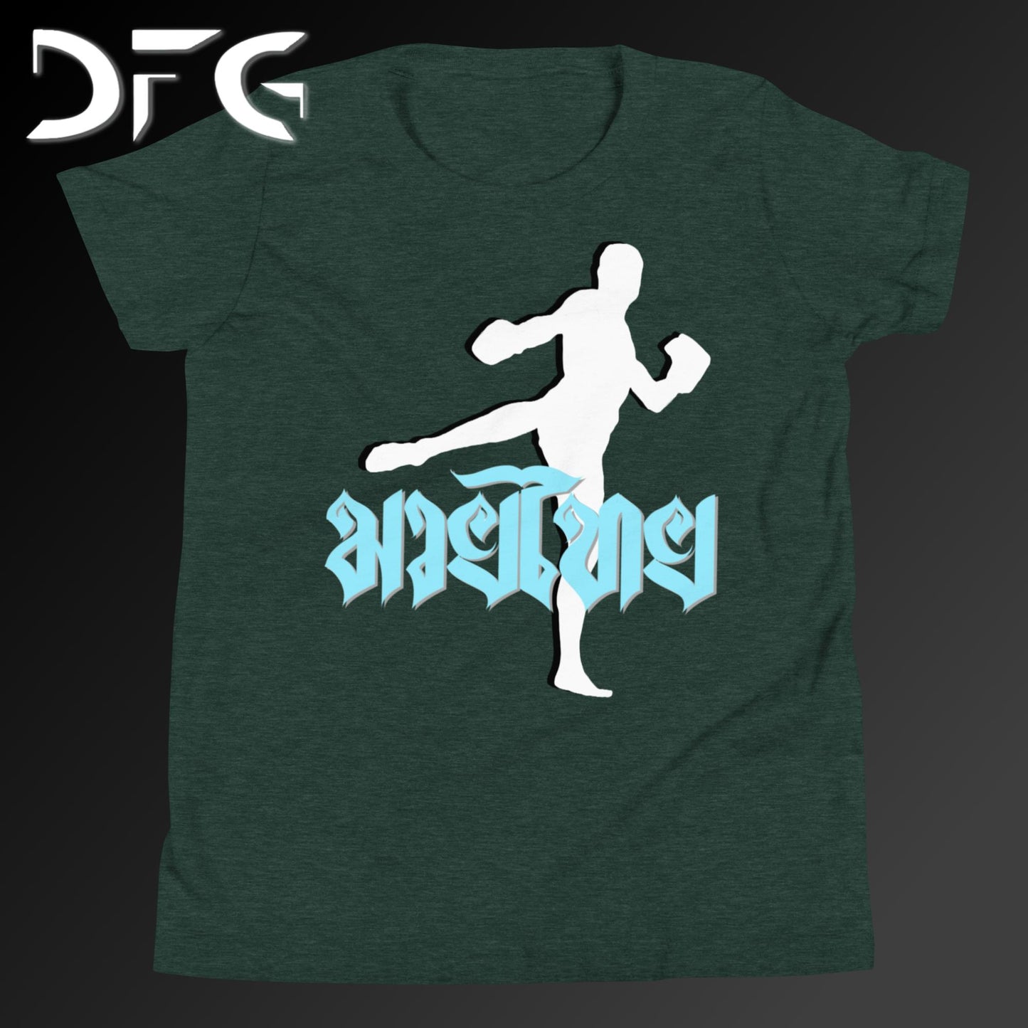 Youth Short-Sleeve T-Shirt Muay Thai Ice Blue