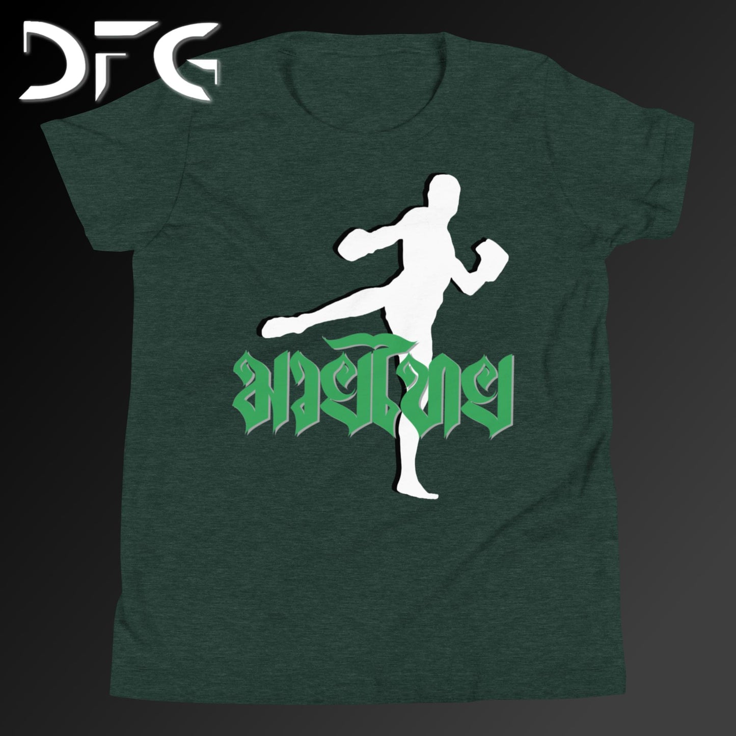 Youth Short-Sleeve T-Shirt Muay Thai Green
