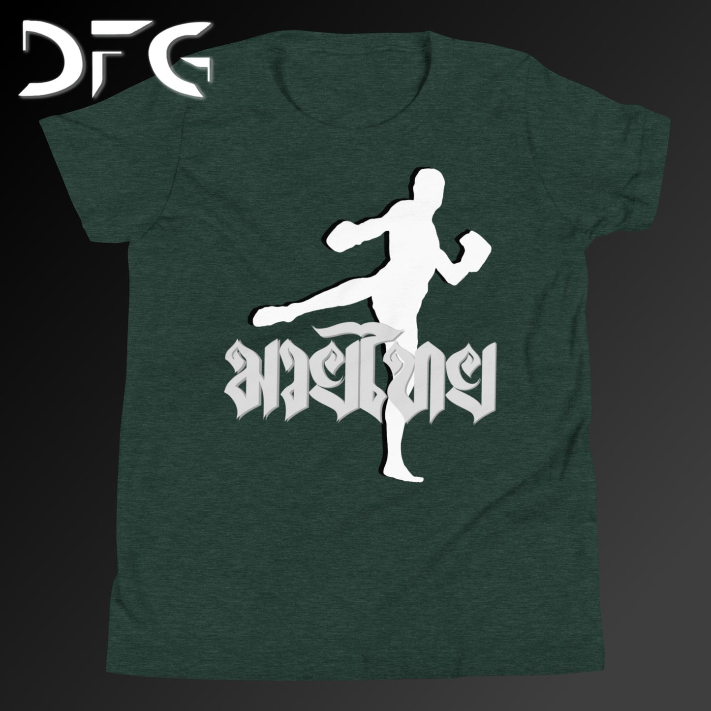 Youth Short-Sleeve T-Shirt Muay Thai White