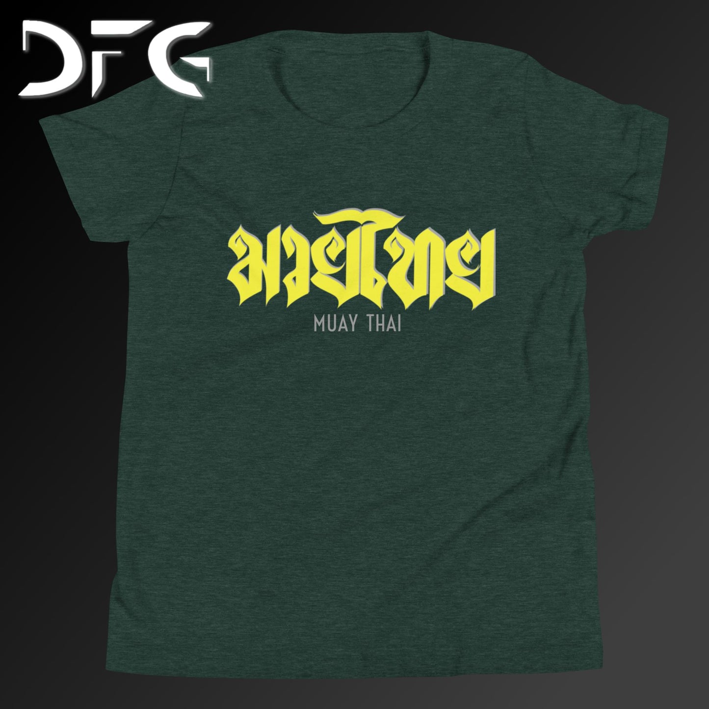 Youth Short-Sleeve T-Shirt Muay Thai Yellow