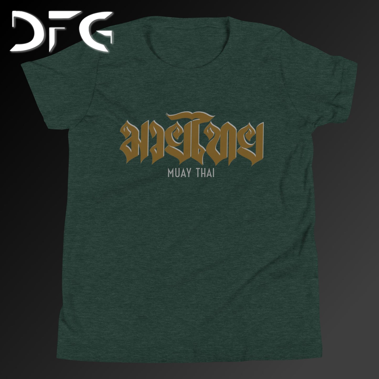 Youth Short-Sleeve T-Shirt Muay Thai Brown