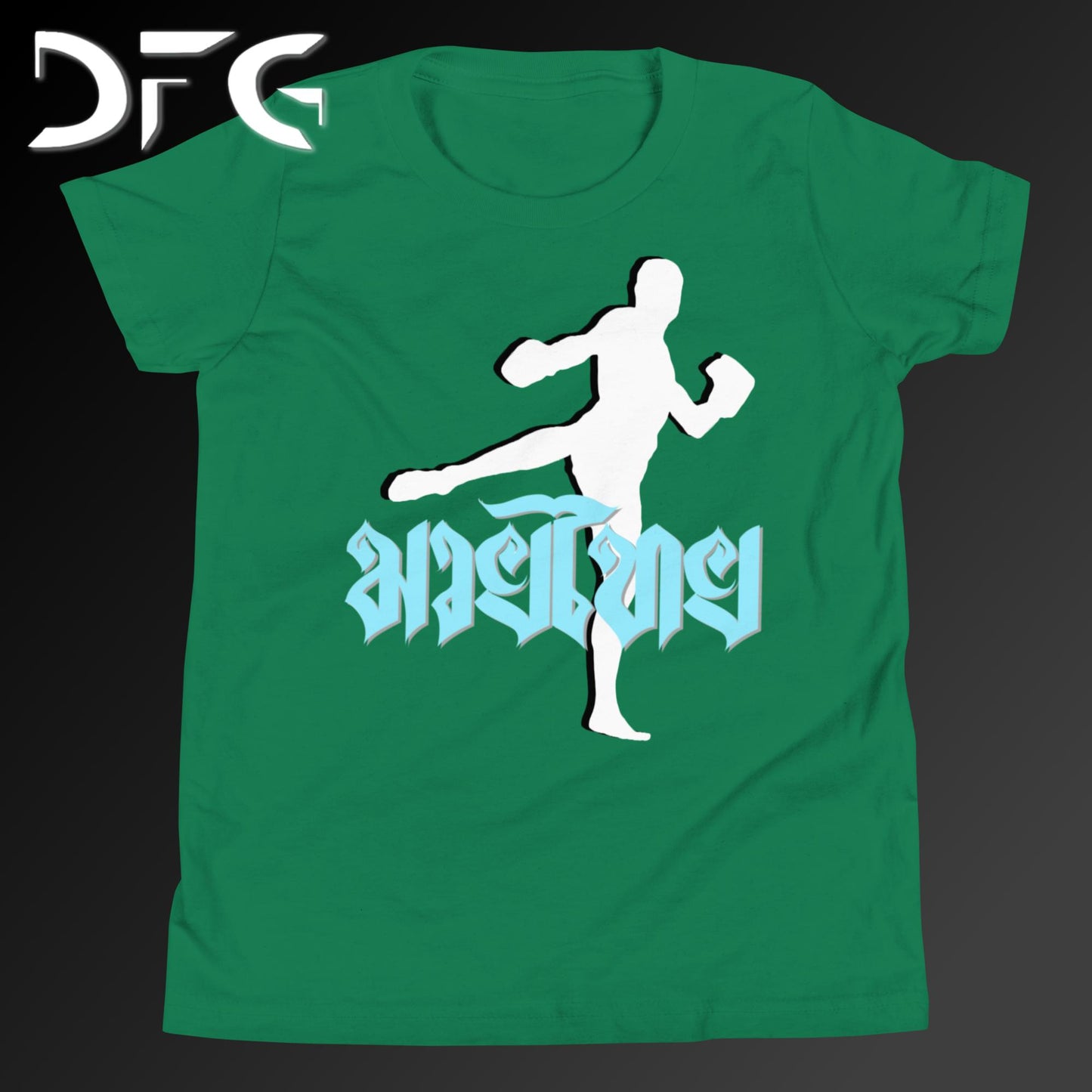 Youth Short-Sleeve T-Shirt Muay Thai Ice Blue