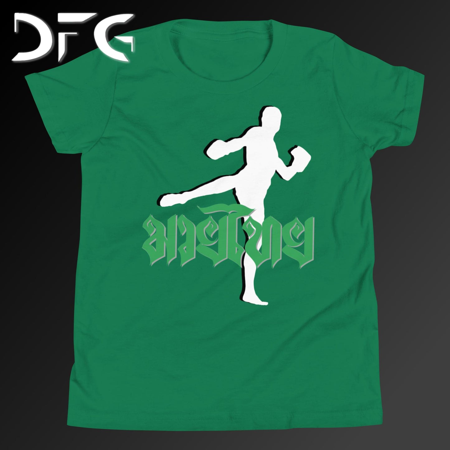 Youth Short-Sleeve T-Shirt Muay Thai Green