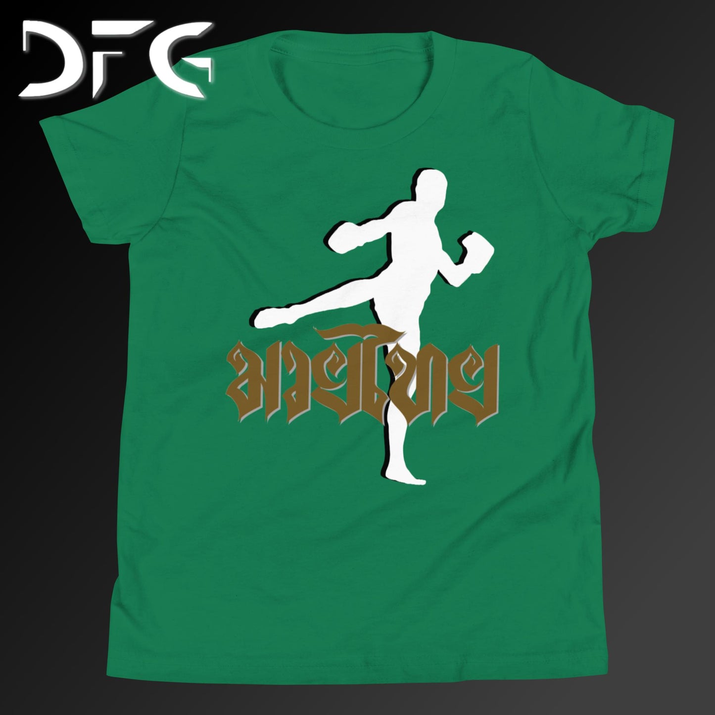 Youth Short-Sleeve T-Shirt Muay Thai Brown