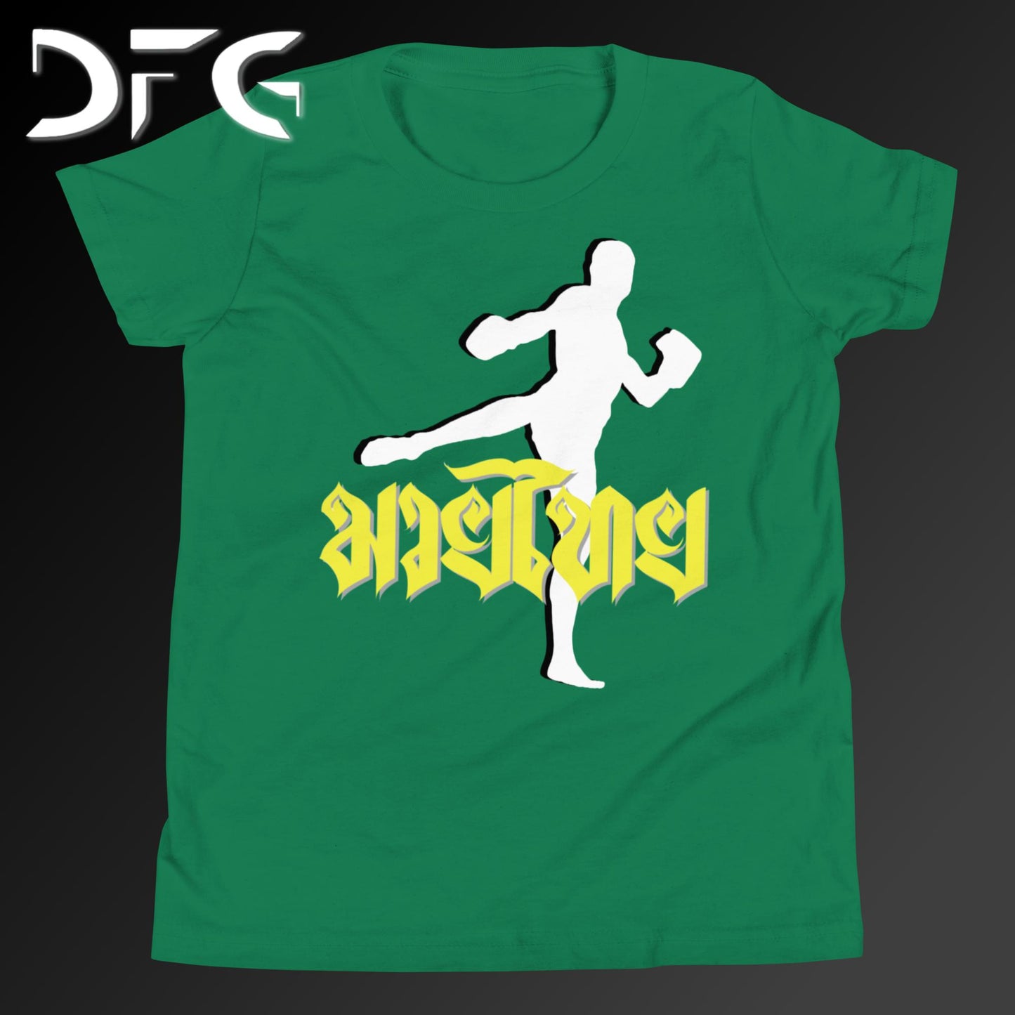 Youth Short-Sleeve T-Shirt Muay Thai Yellow