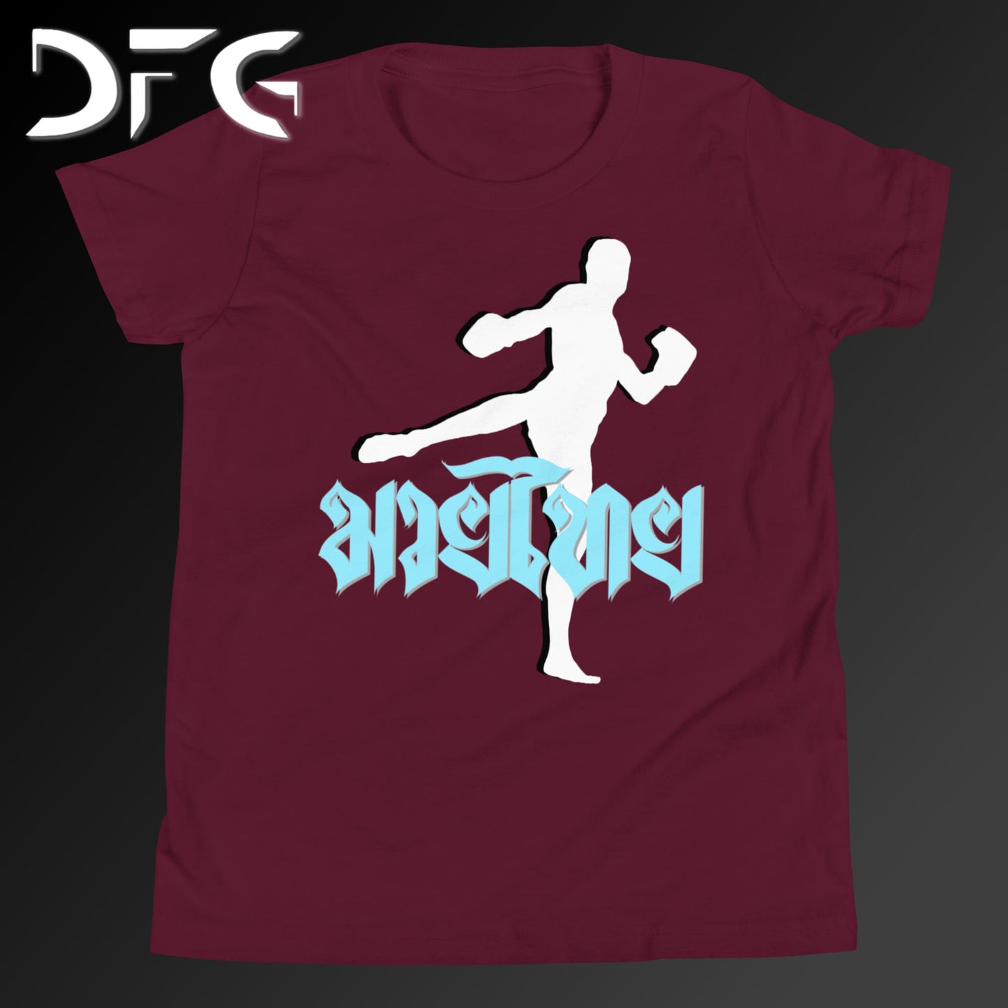 Youth Short-Sleeve T-Shirt Muay Thai Ice Blue